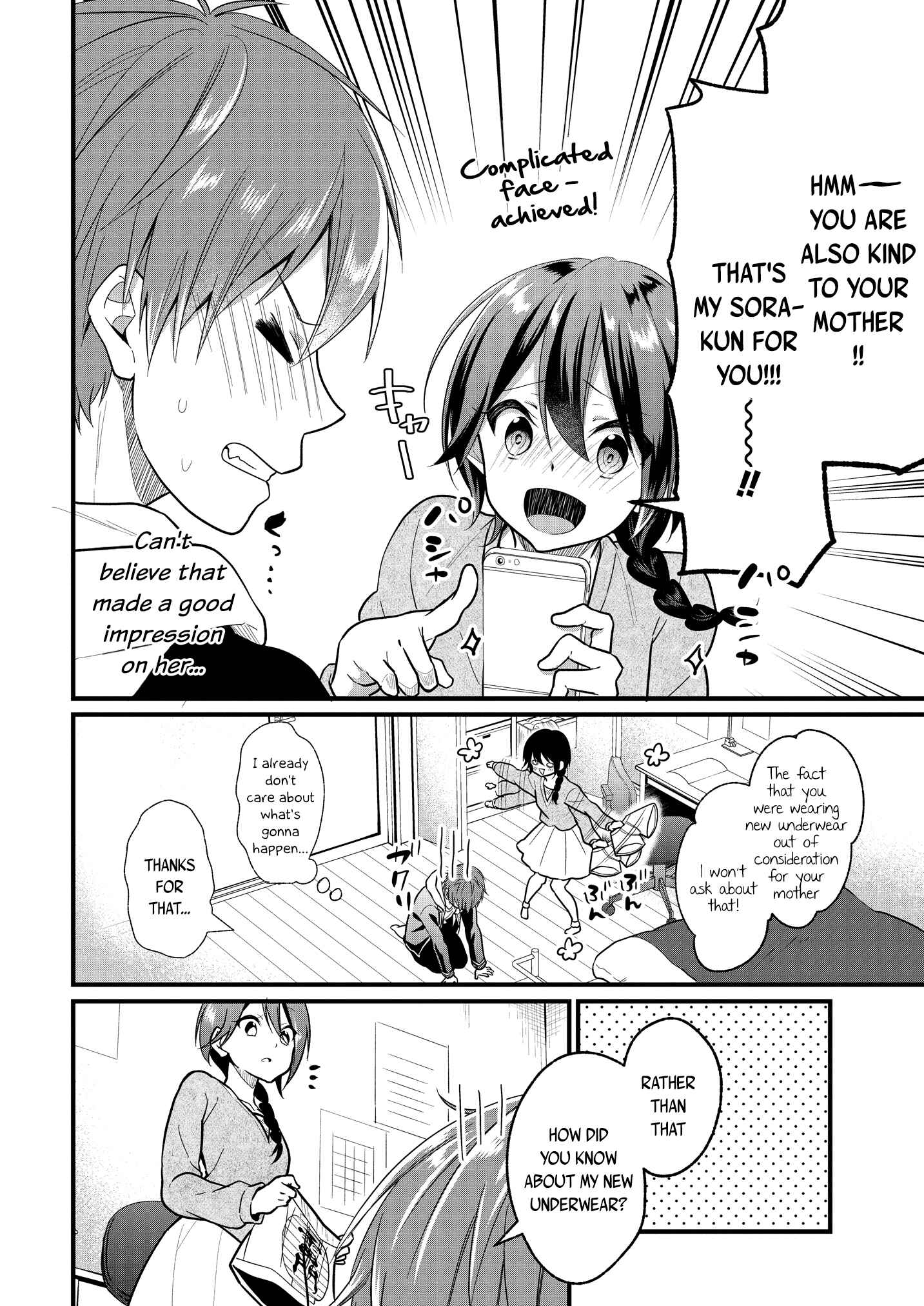Page 5 Chapter 2.2 Oshi ga Kounin Stalker ni Narimashita