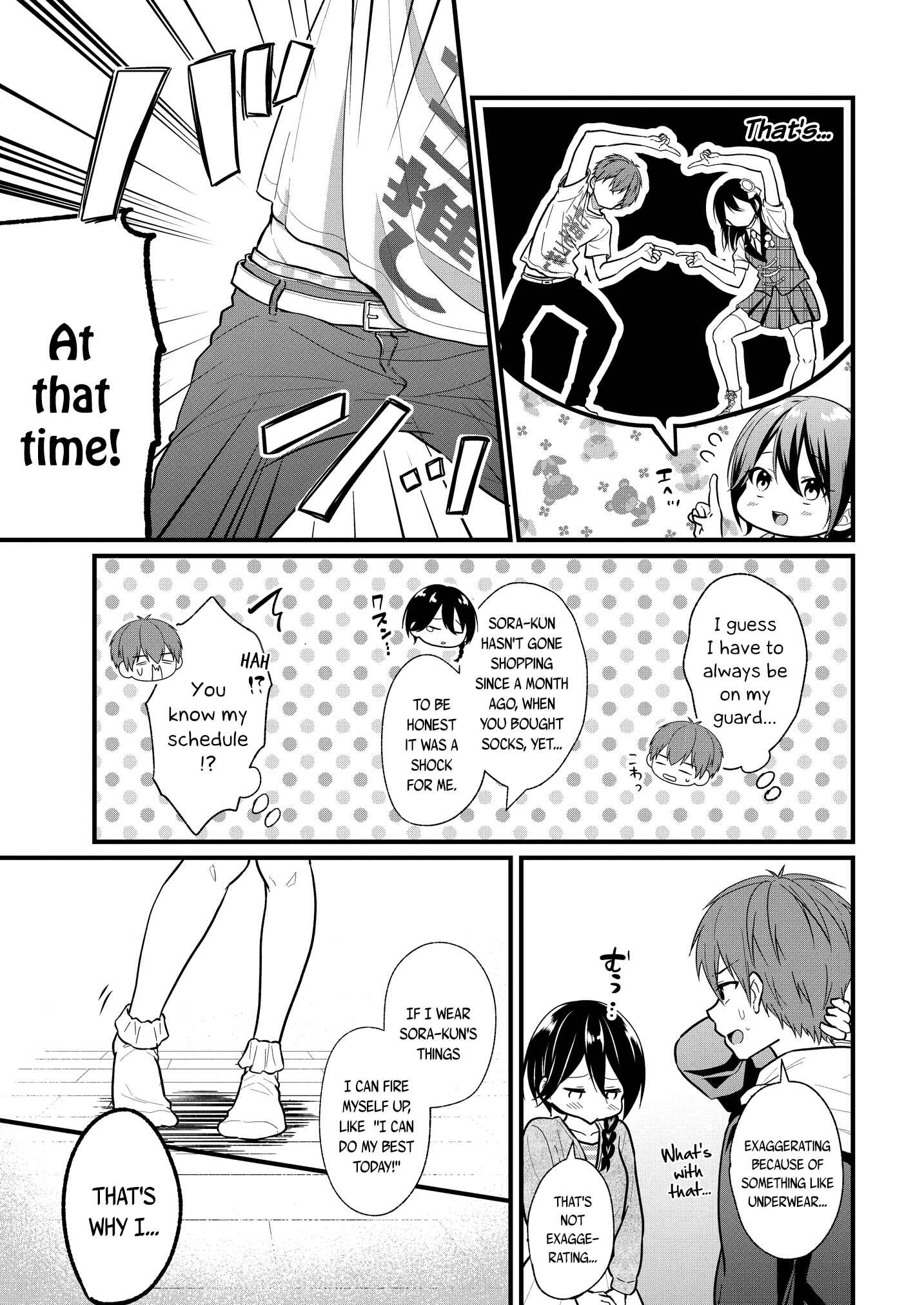 Page 6 Chapter 2.2 Oshi ga Kounin Stalker ni Narimashita
