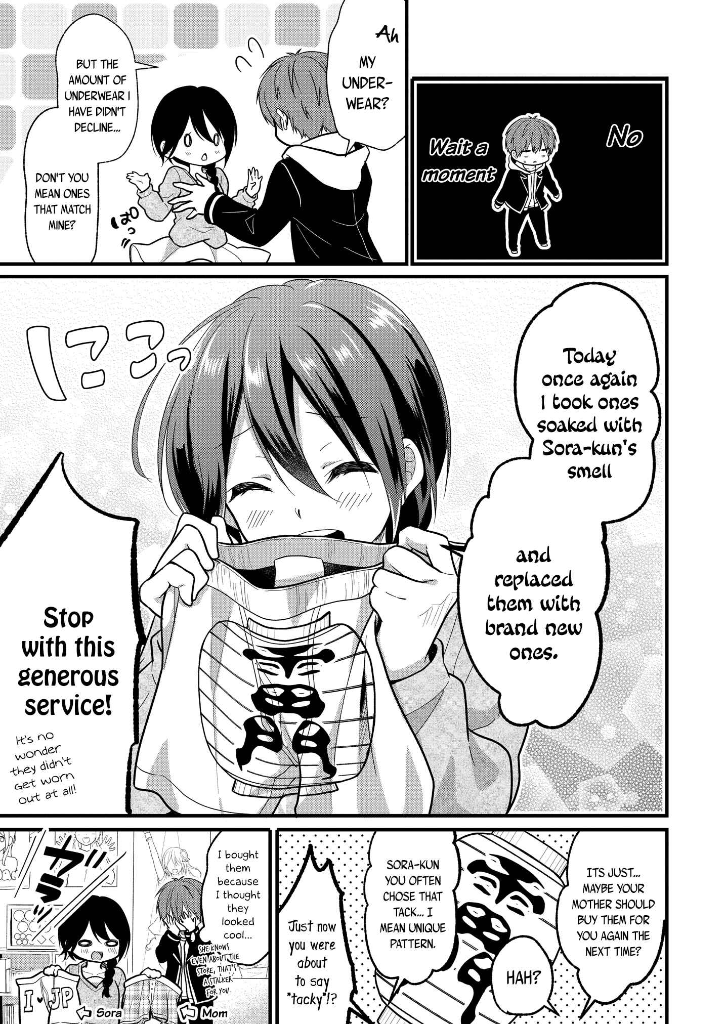 Page 8 Chapter 2.2 Oshi ga Kounin Stalker ni Narimashita
