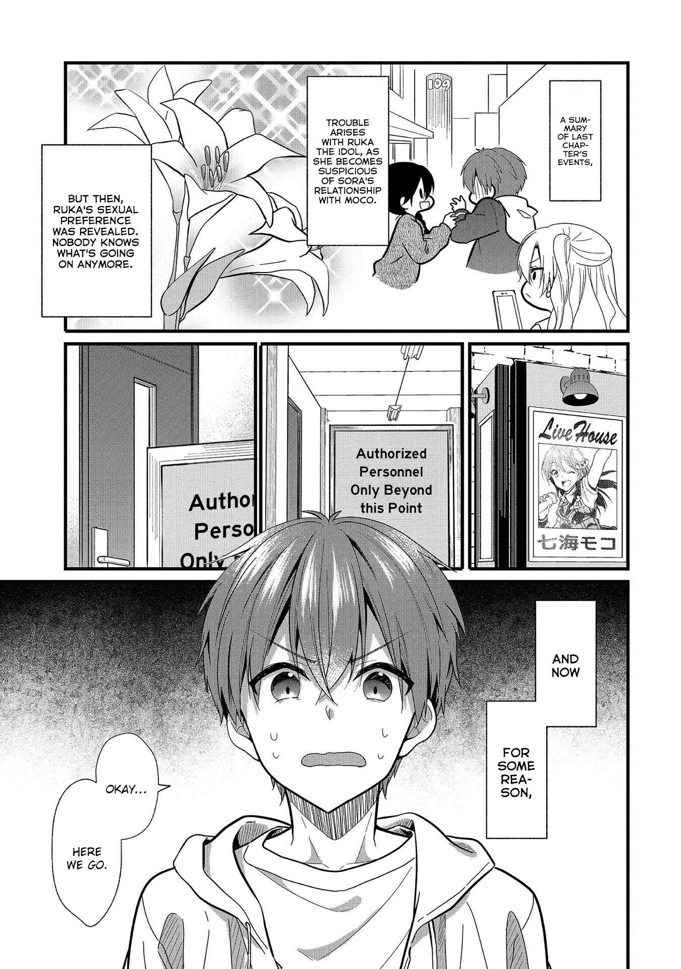Page 1 Chapter 7 Oshi ga Kounin Stalker ni Narimashita