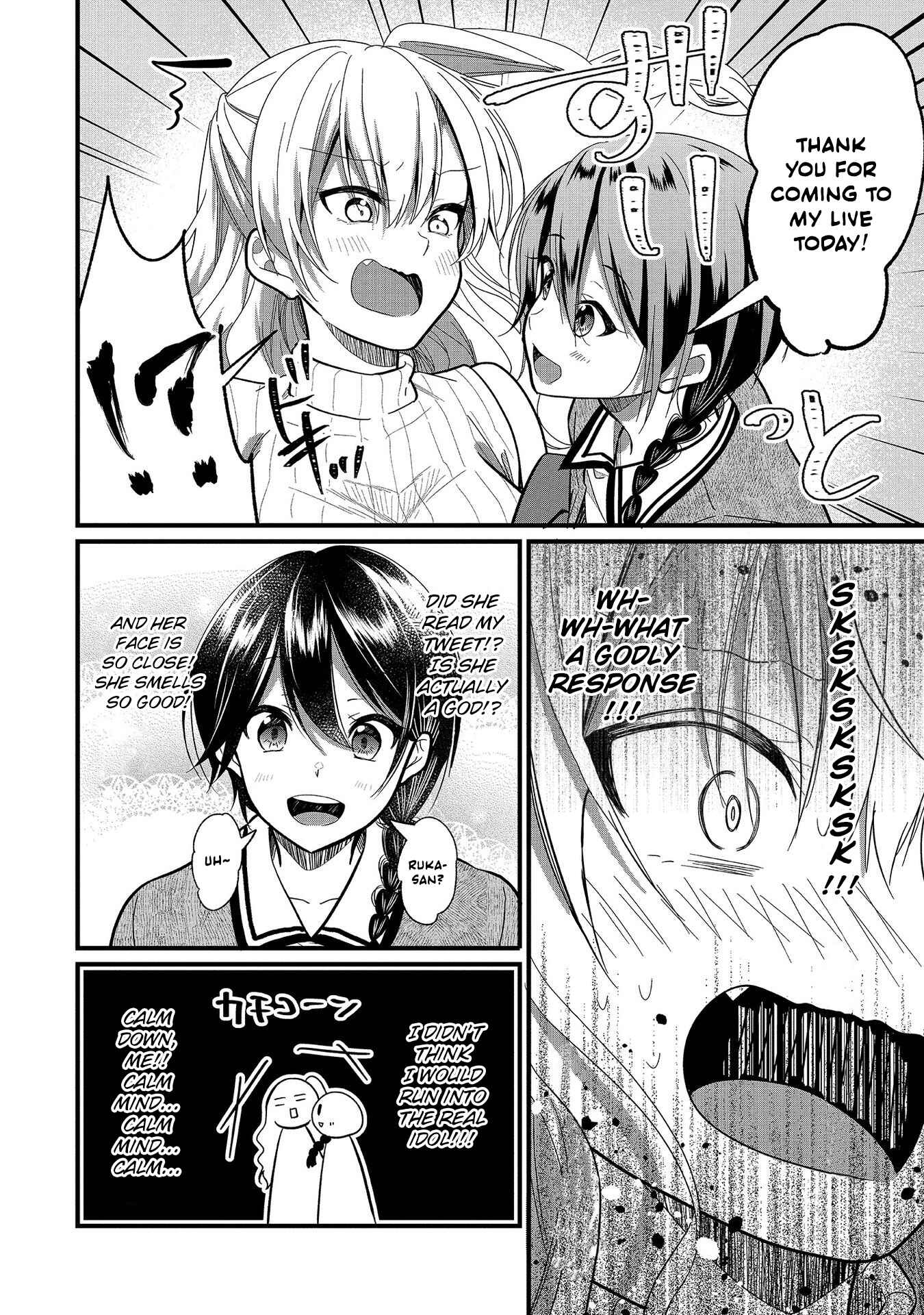 Page 14 Chapter 7 Oshi ga Kounin Stalker ni Narimashita