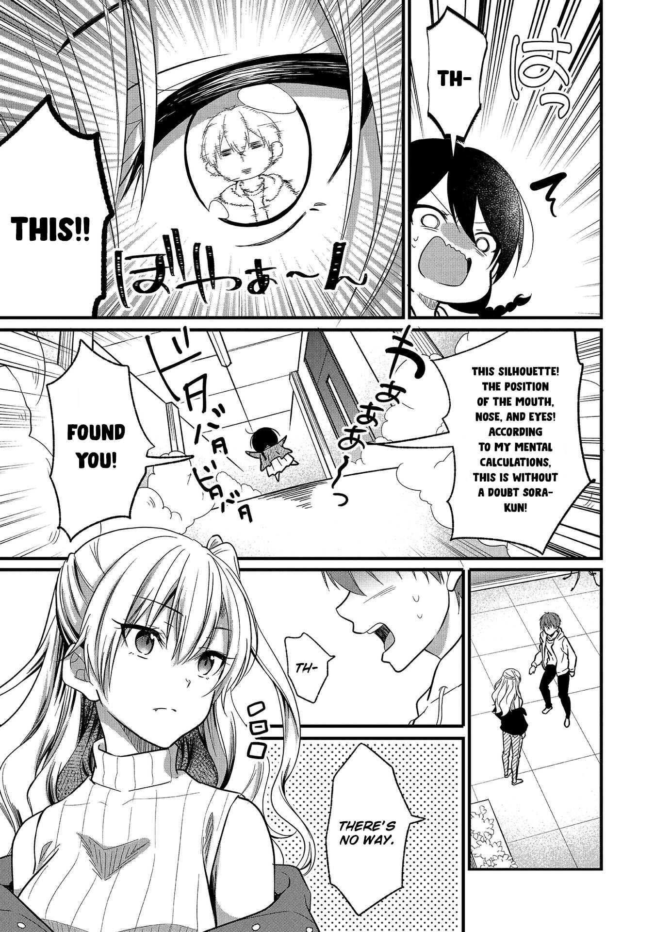 Page 9 Chapter 7 Oshi ga Kounin Stalker ni Narimashita