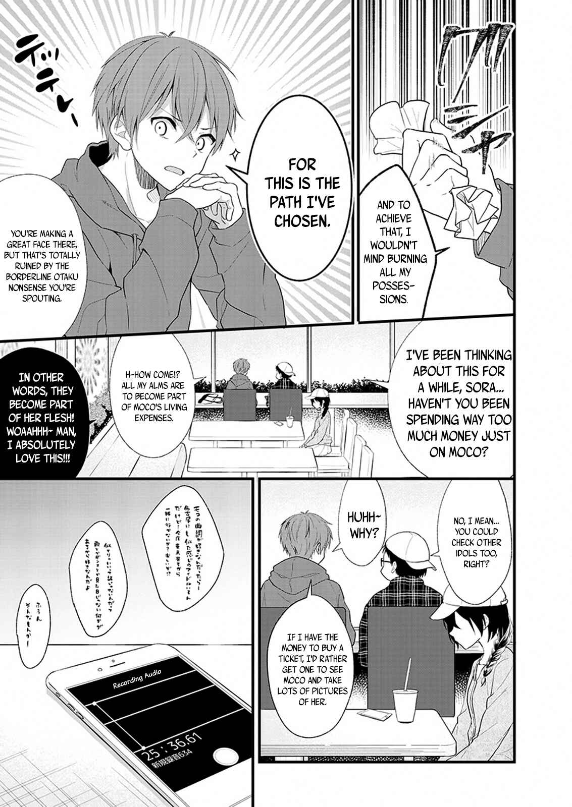 Page 6 Chapter 1.1 Oshi ga Kounin Stalker ni Narimashita