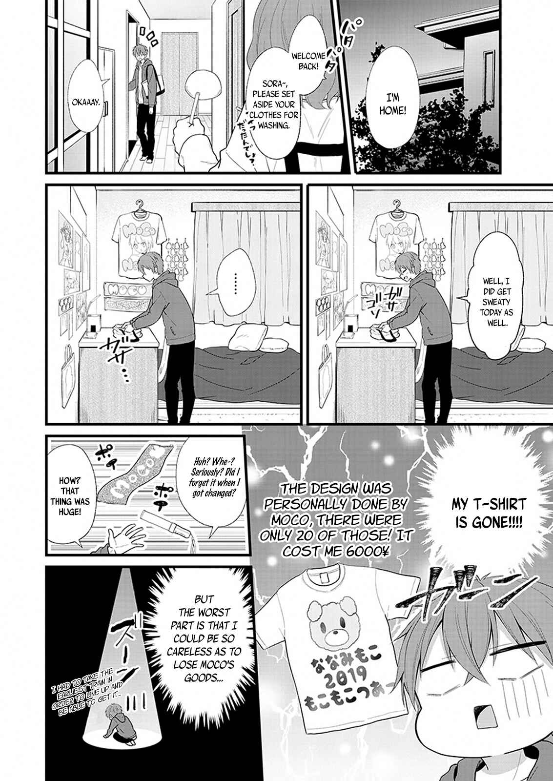 Page 7 Chapter 1.1 Oshi ga Kounin Stalker ni Narimashita