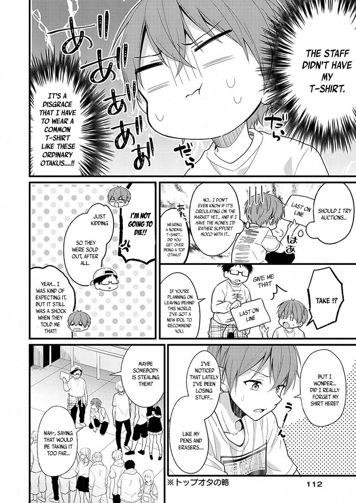 Page 9 Chapter 1.1 Oshi ga Kounin Stalker ni Narimashita