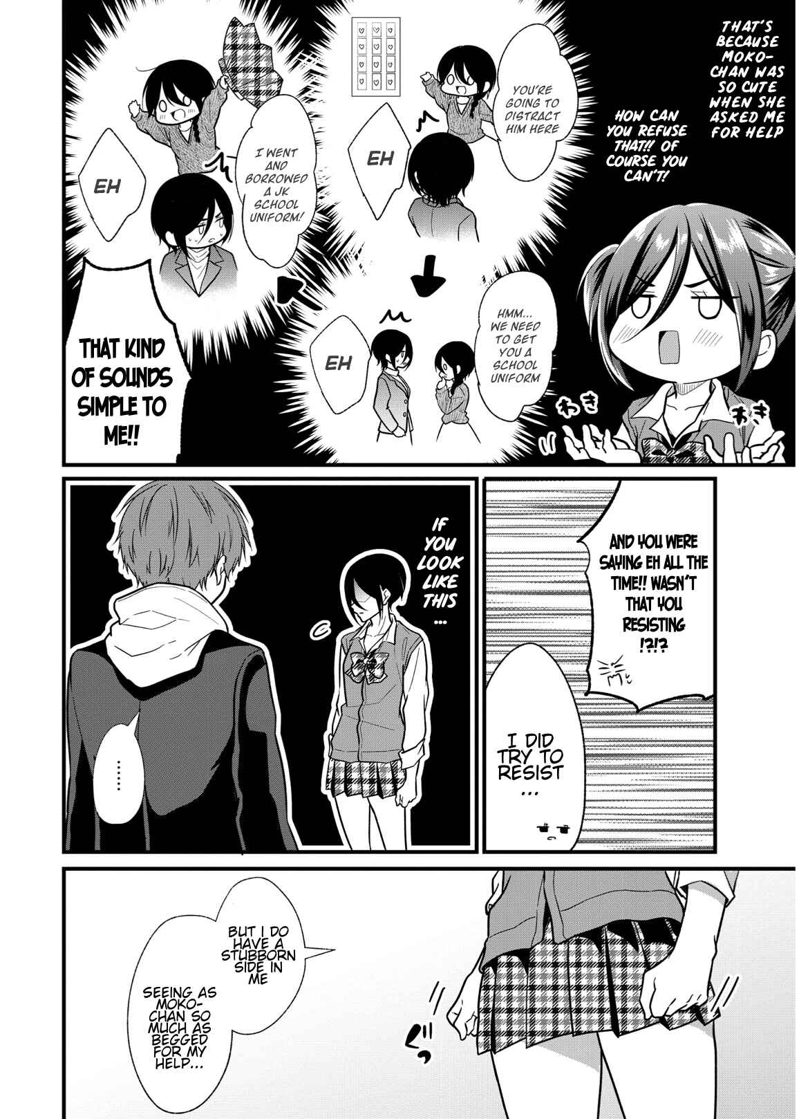Page 14 Chapter 4 Oshi ga Kounin Stalker ni Narimashita