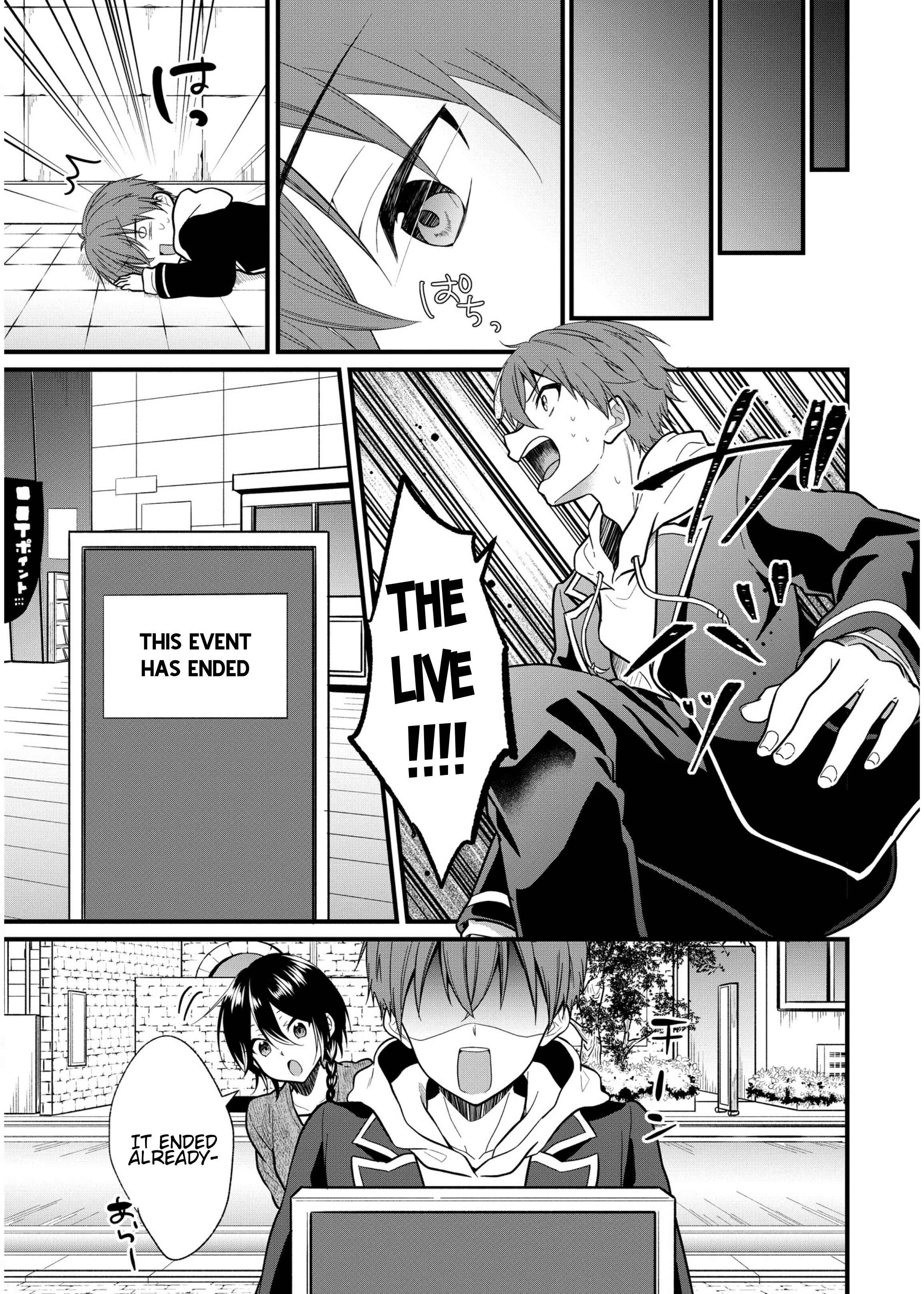 Page 19 Chapter 4 Oshi ga Kounin Stalker ni Narimashita