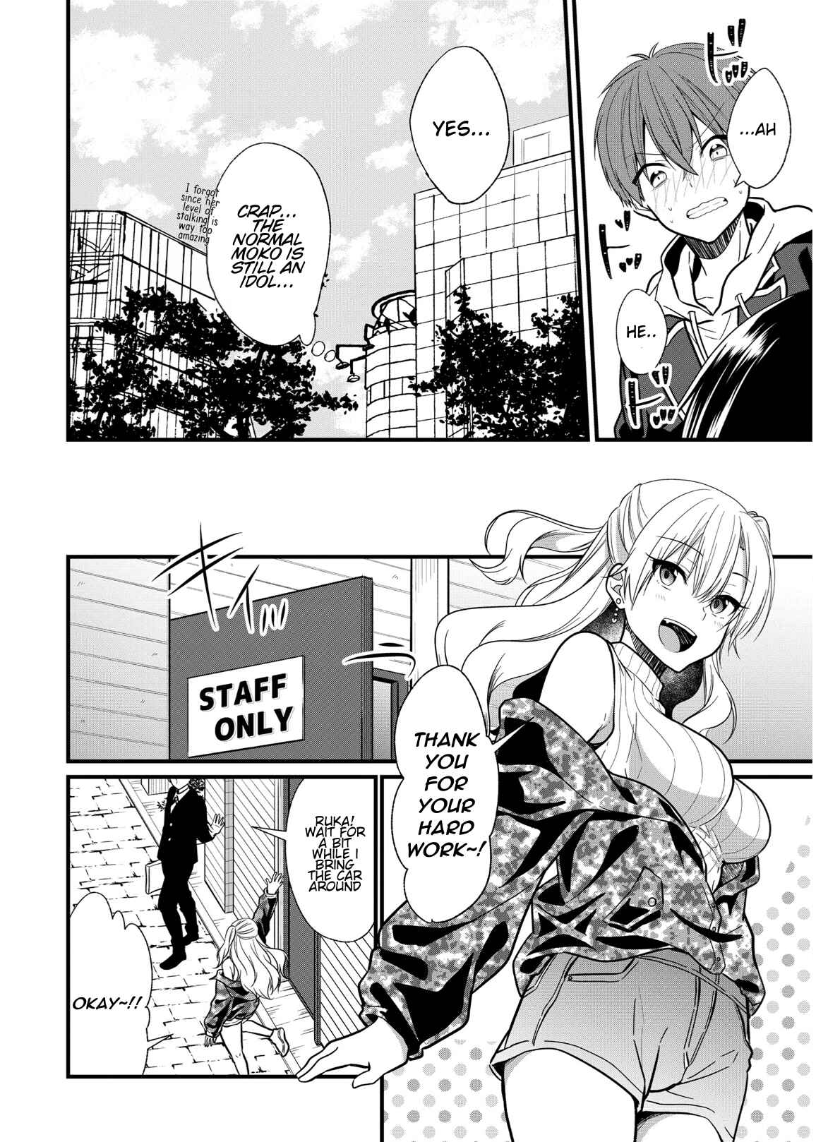 Page 24 Chapter 4 Oshi ga Kounin Stalker ni Narimashita
