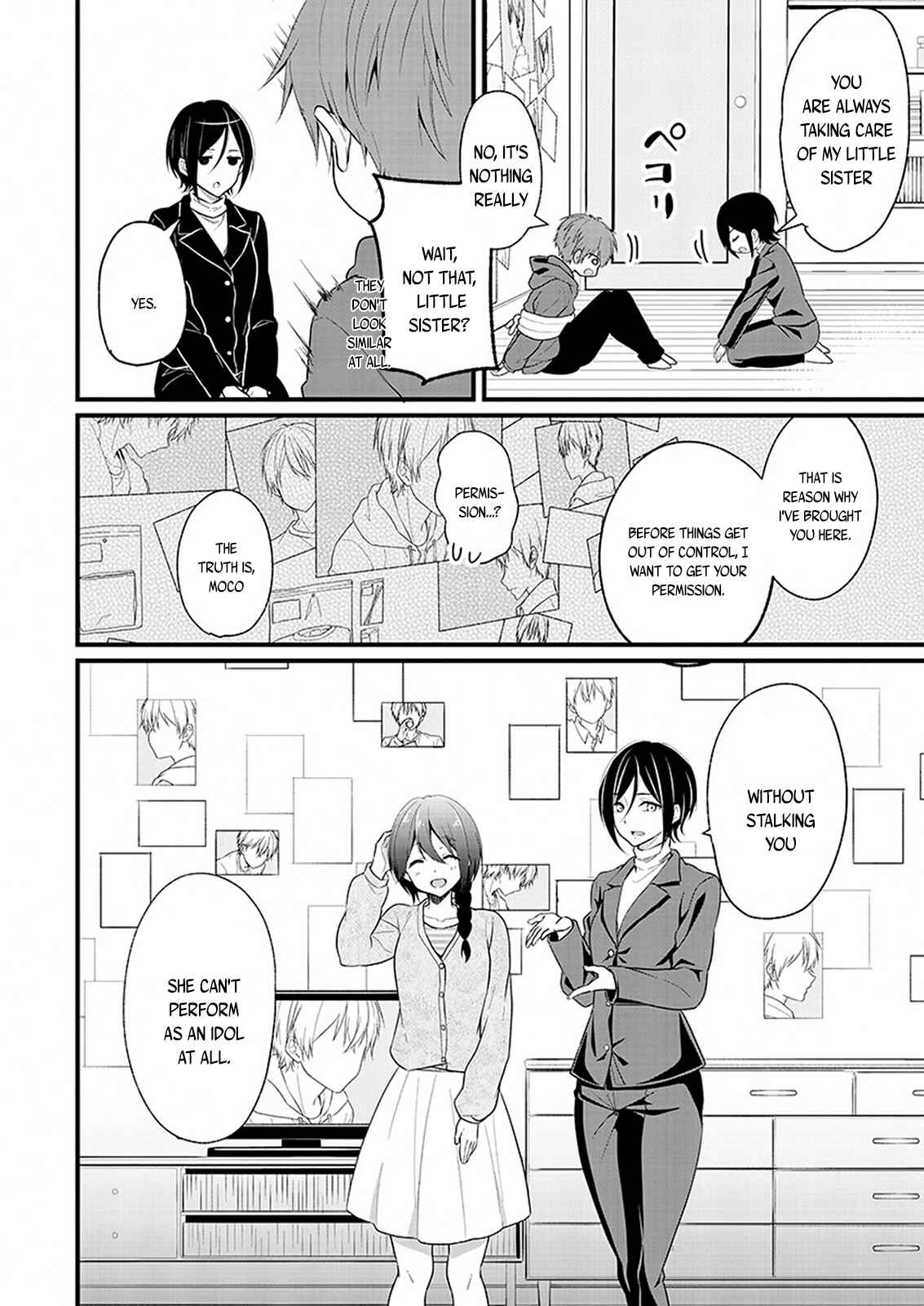 Page 11 Chapter 1.2 Oshi ga Kounin Stalker ni Narimashita