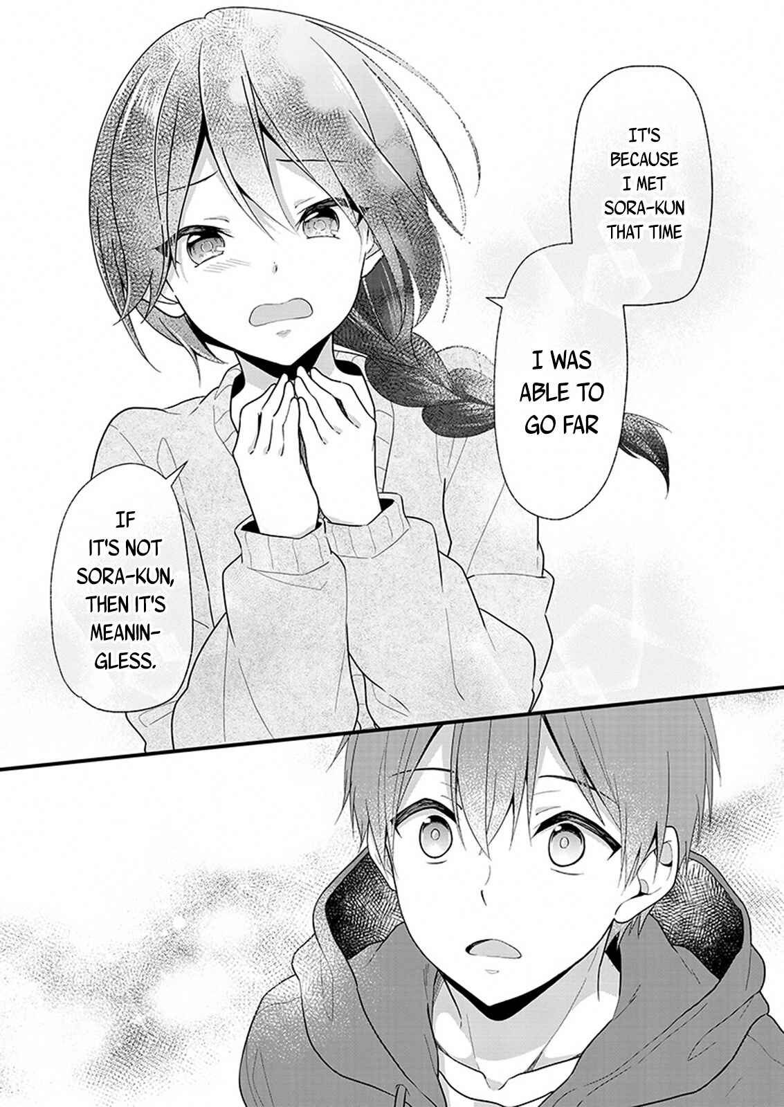 Page 16 Chapter 1.2 Oshi ga Kounin Stalker ni Narimashita