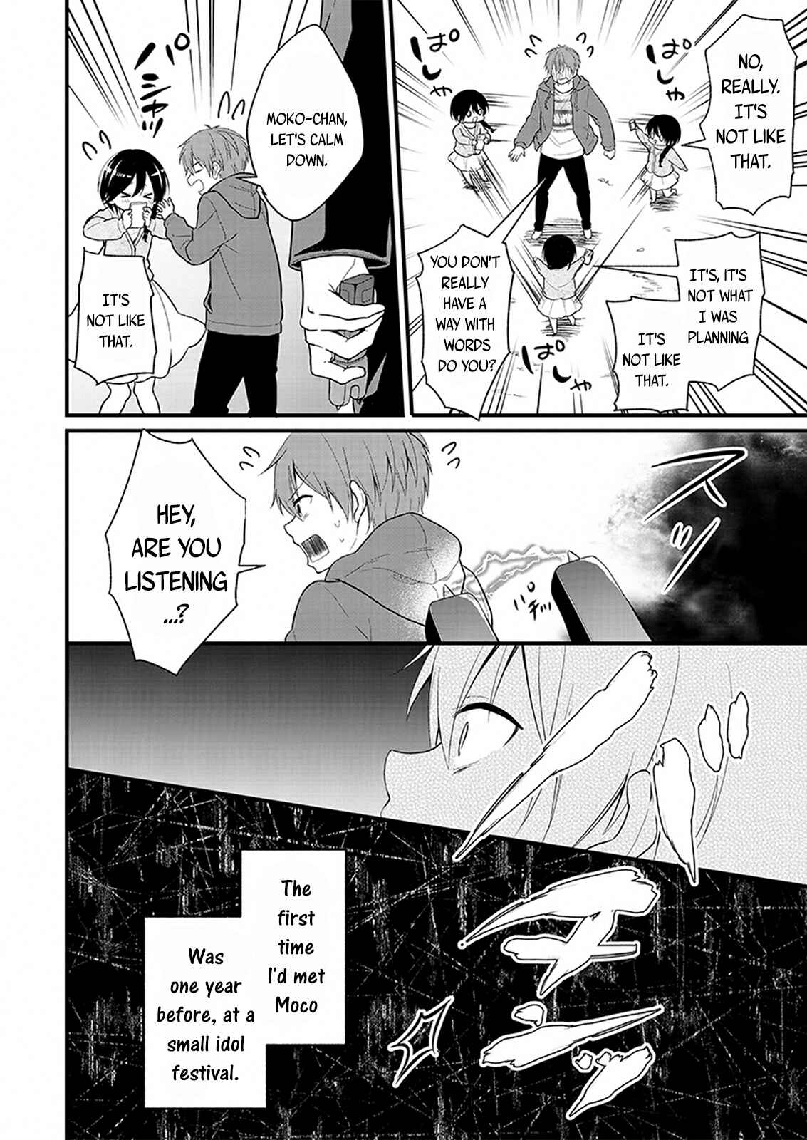 Page 3 Chapter 1.2 Oshi ga Kounin Stalker ni Narimashita