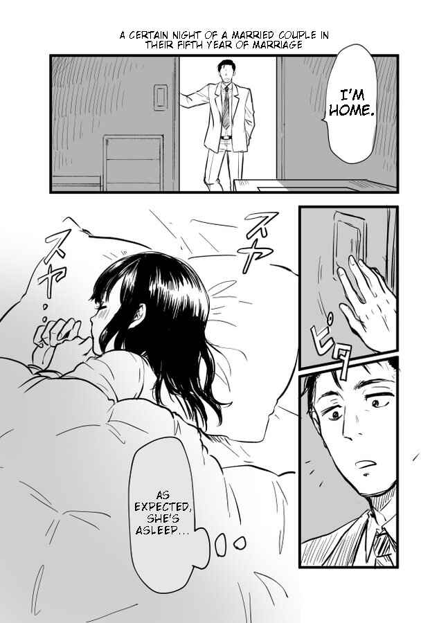 Page 1 Chapter Unknown_5a27 Coming Home after Working Overtime