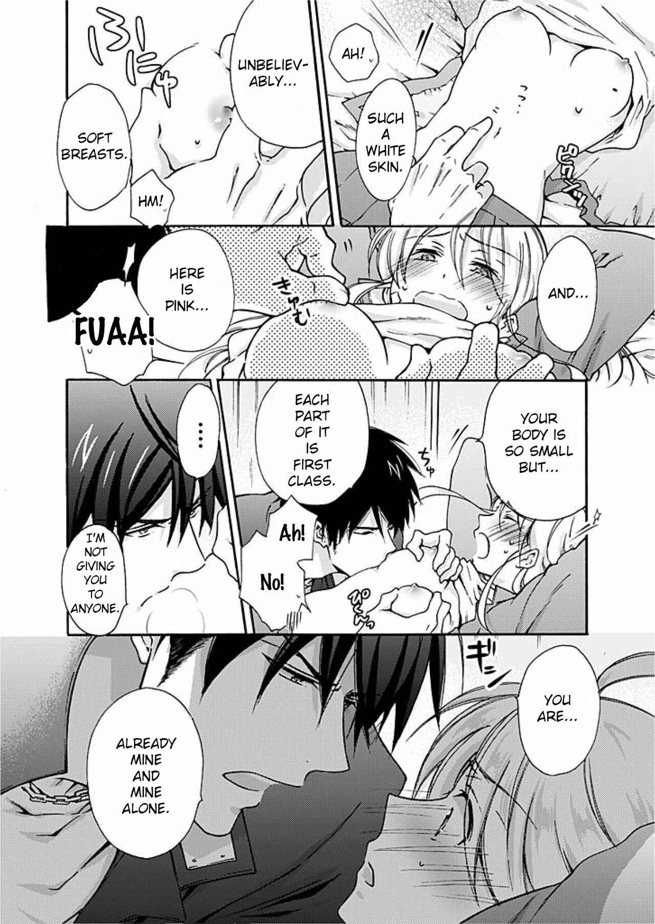 Page 19 Chapter 2 Nyotaika Yankee Gakuen ☆ Ore no Hajimete, Nerawaretemasu.