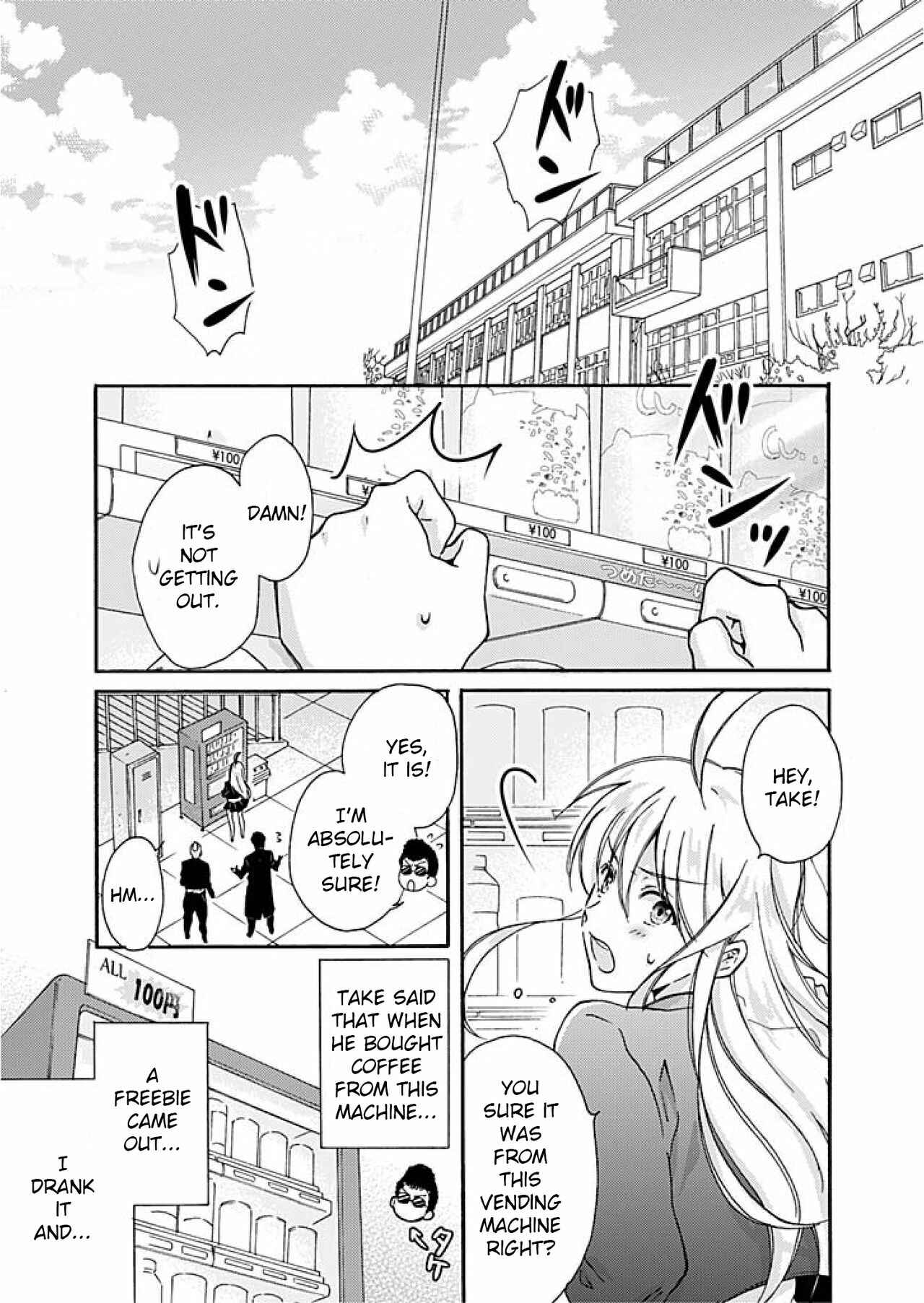 Page 2 Chapter 2 Nyotaika Yankee Gakuen ☆ Ore no Hajimete, Nerawaretemasu.