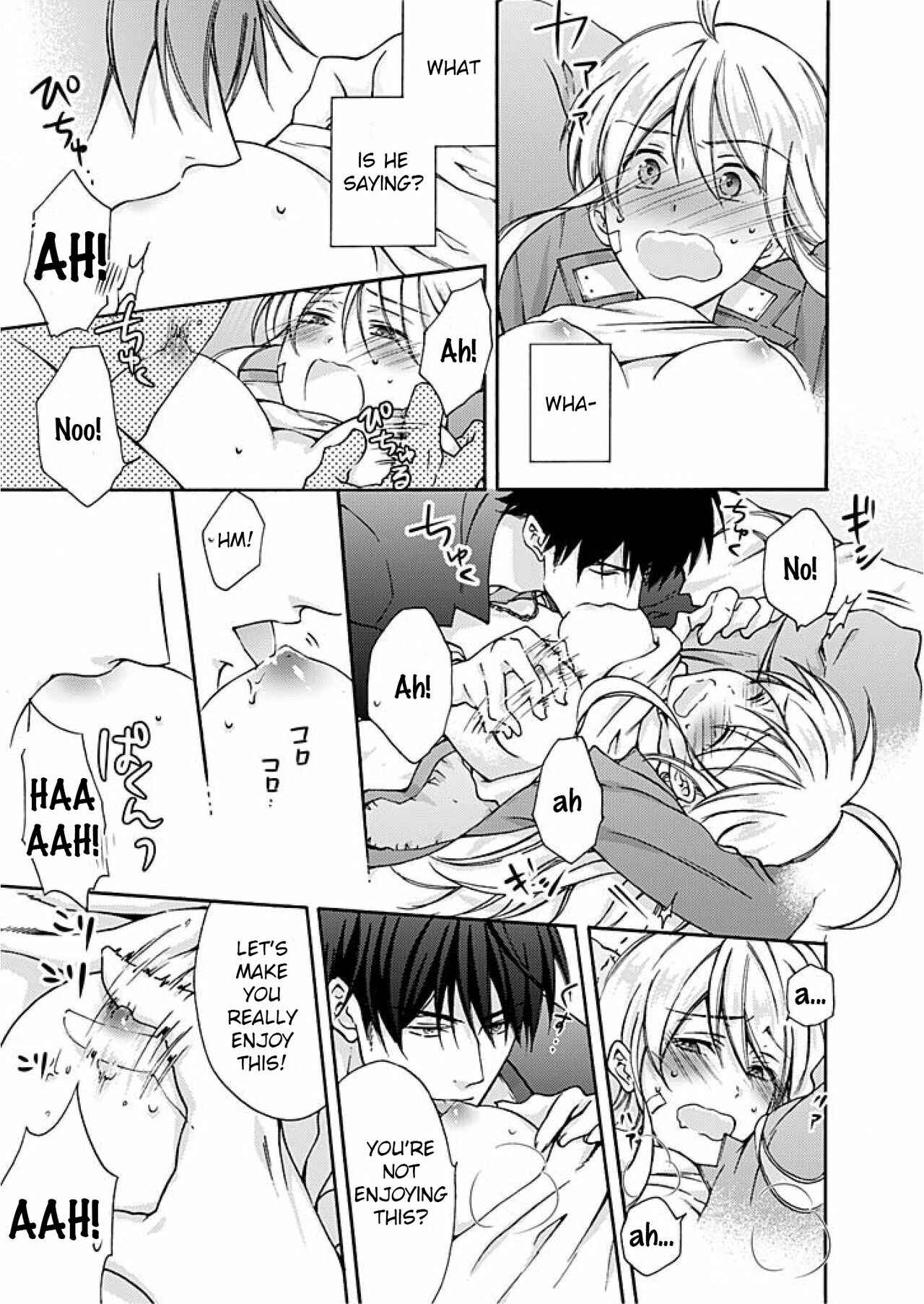 Page 20 Chapter 2 Nyotaika Yankee Gakuen ☆ Ore no Hajimete, Nerawaretemasu.