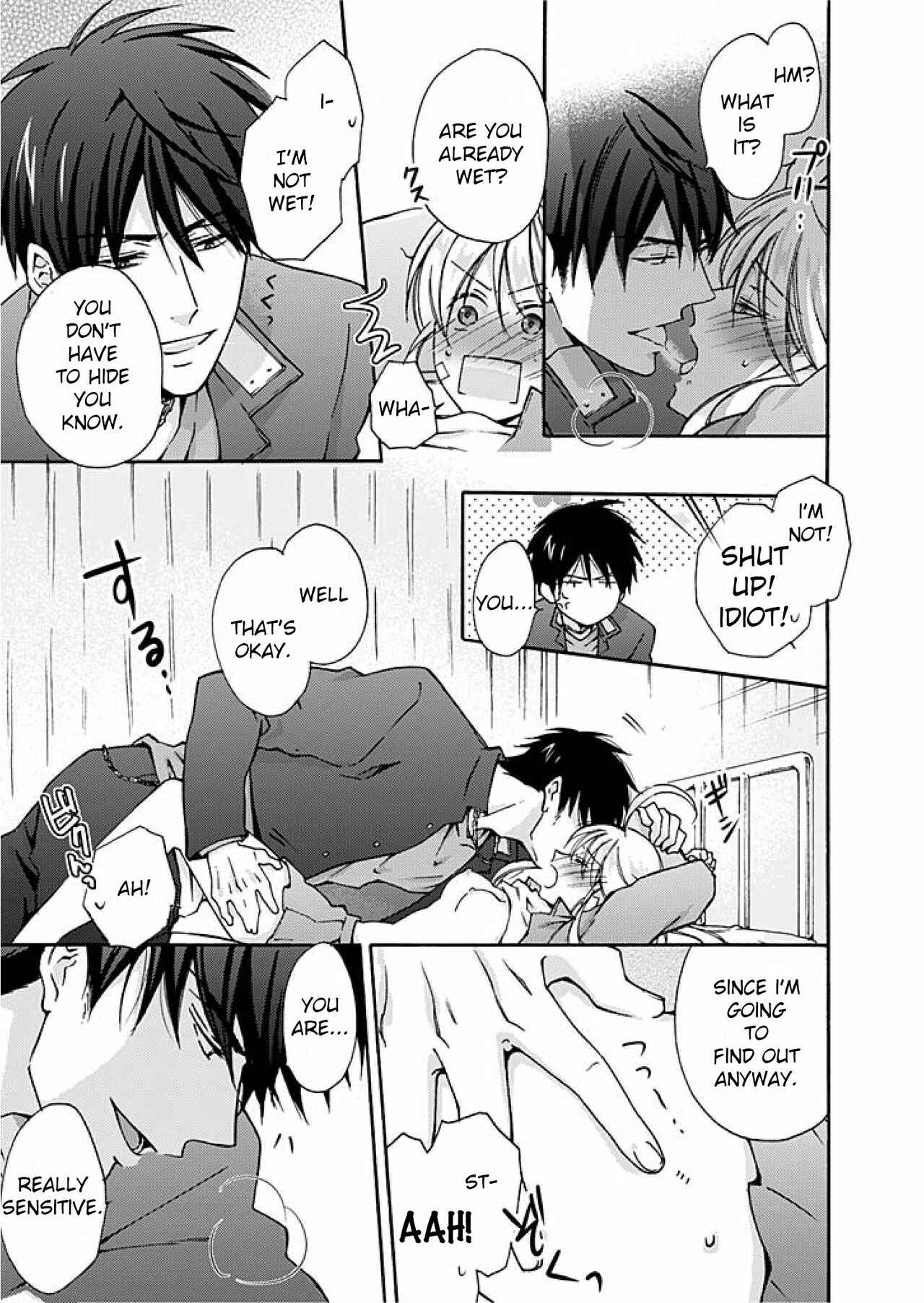 Page 22 Chapter 2 Nyotaika Yankee Gakuen ☆ Ore no Hajimete, Nerawaretemasu.