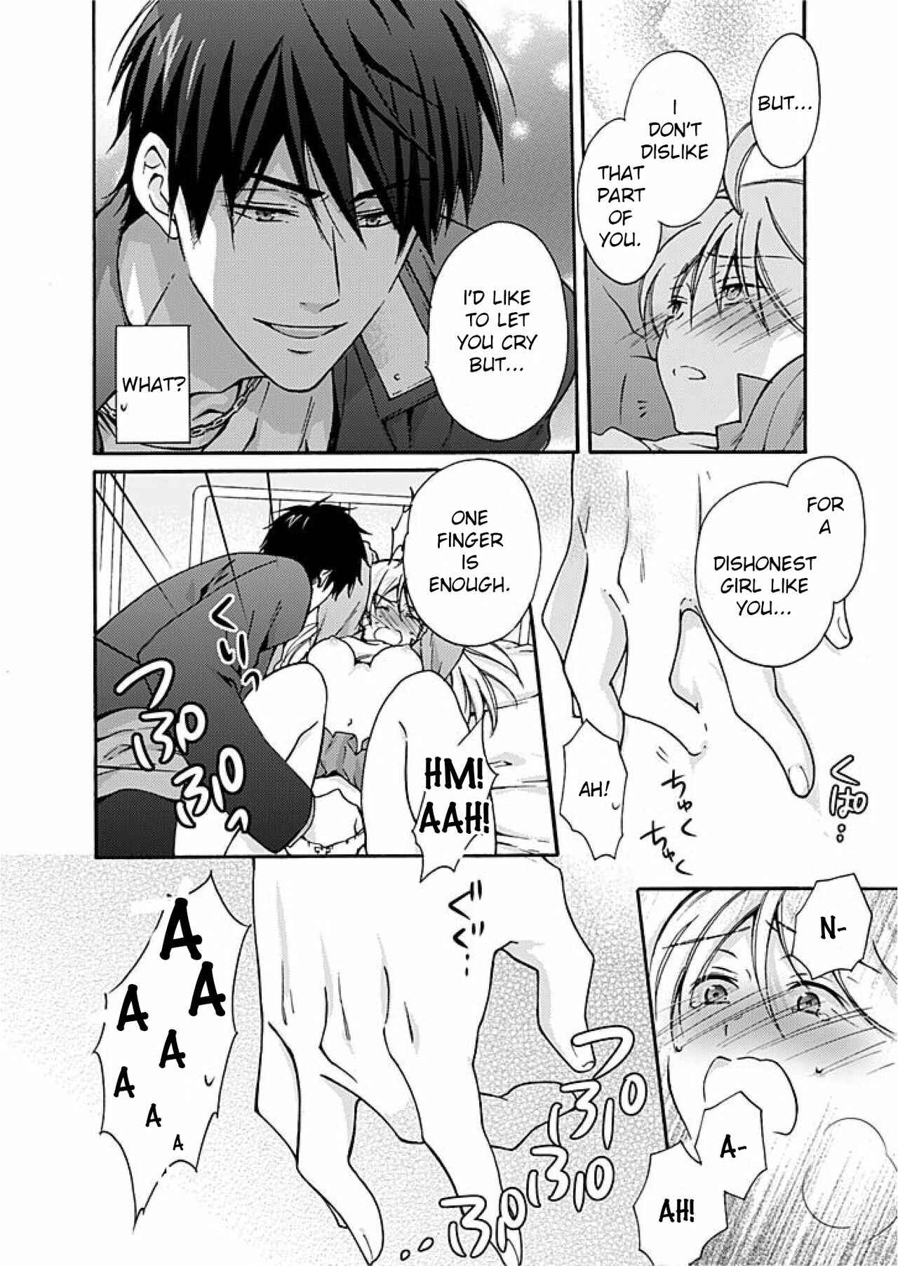 Page 25 Chapter 2 Nyotaika Yankee Gakuen ☆ Ore no Hajimete, Nerawaretemasu.