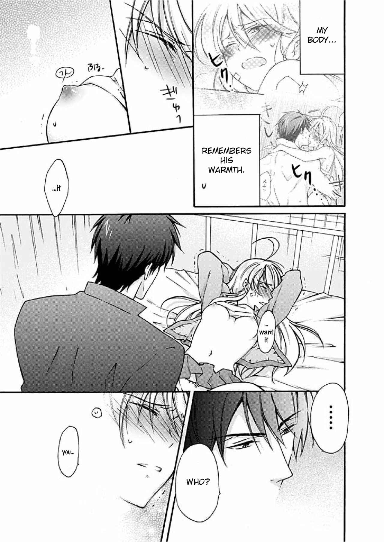 Page 30 Chapter 2 Nyotaika Yankee Gakuen ☆ Ore no Hajimete, Nerawaretemasu.