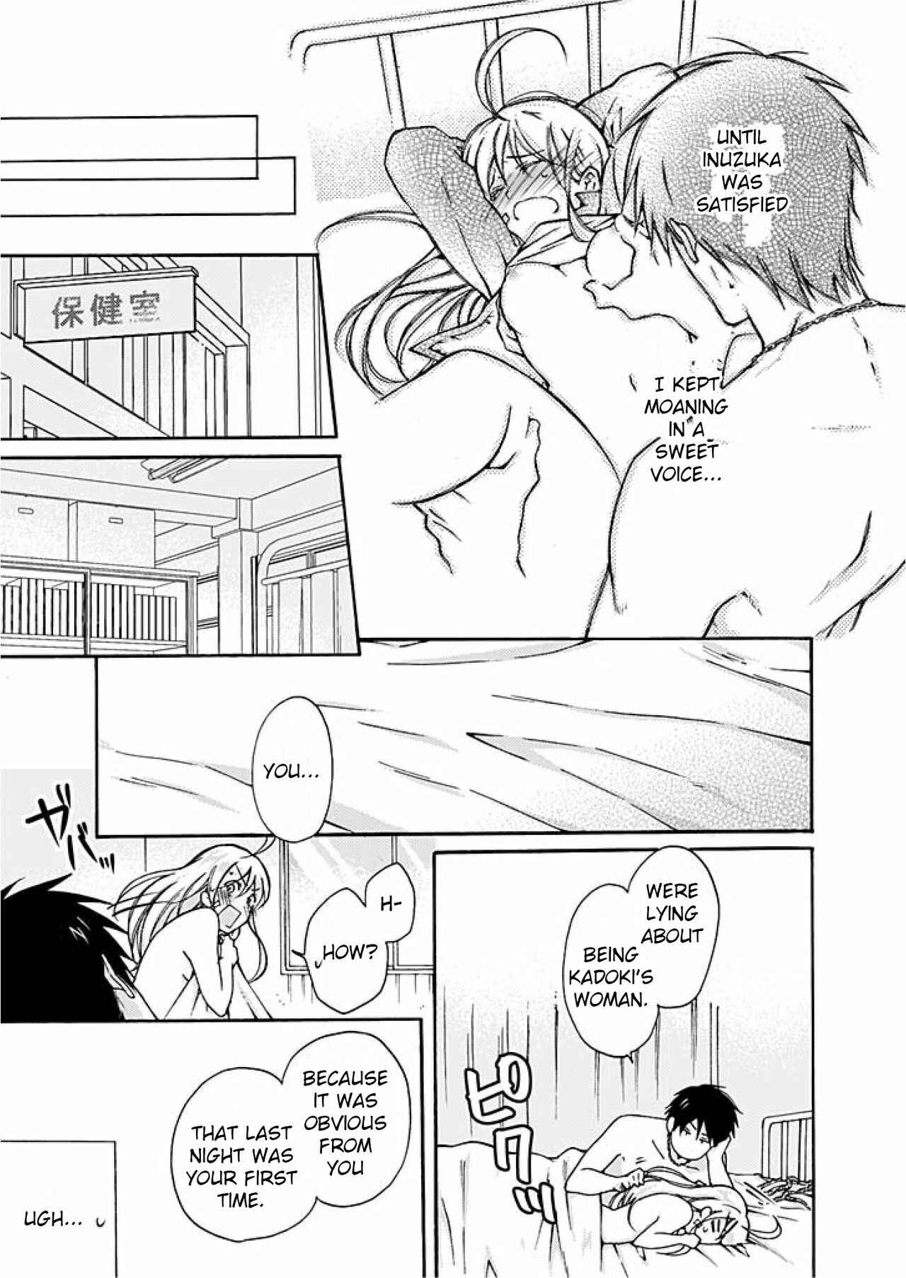 Page 32 Chapter 2 Nyotaika Yankee Gakuen ☆ Ore no Hajimete, Nerawaretemasu.