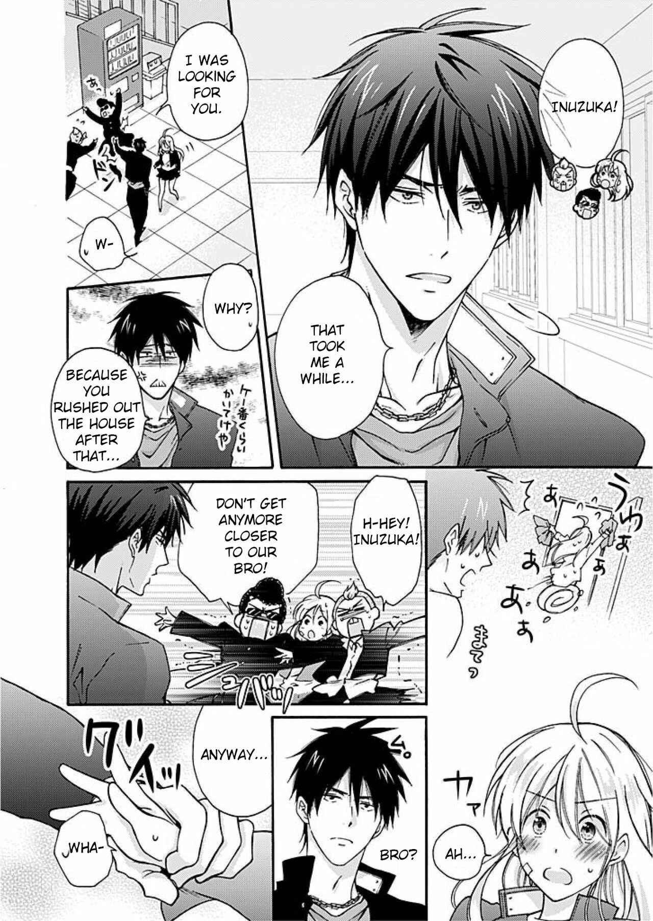 Page 7 Chapter 2 Nyotaika Yankee Gakuen ☆ Ore no Hajimete, Nerawaretemasu.