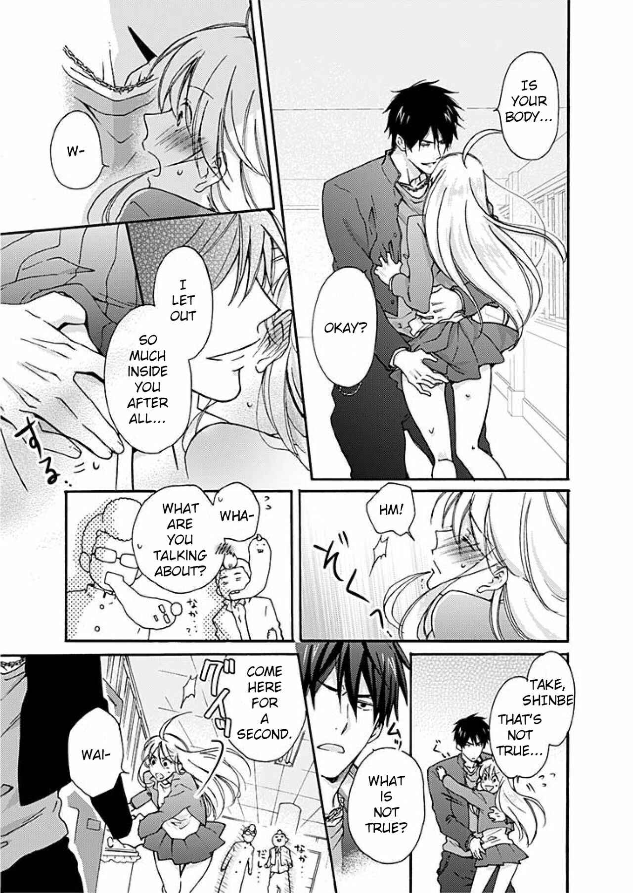 Page 8 Chapter 2 Nyotaika Yankee Gakuen ☆ Ore no Hajimete, Nerawaretemasu.