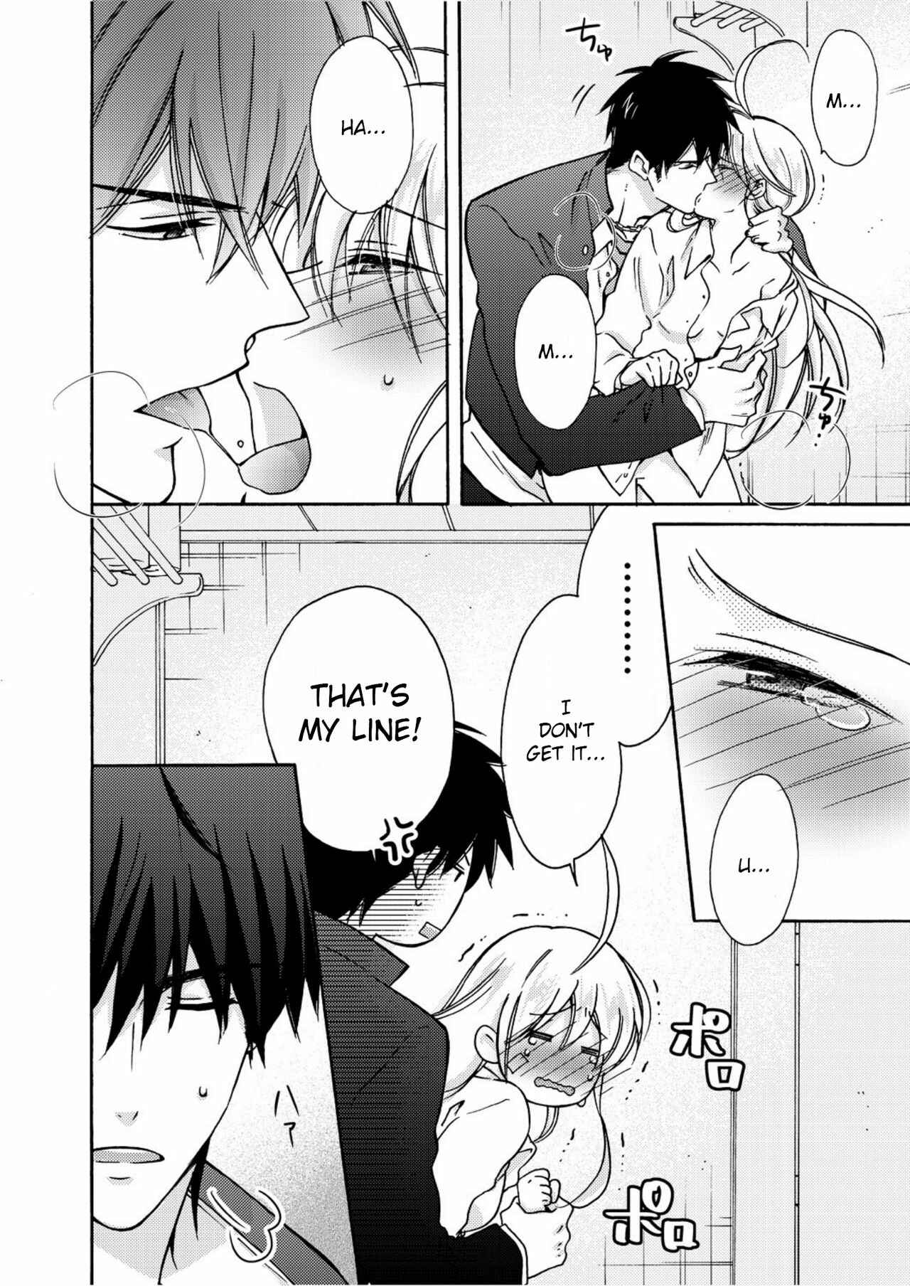 Page 11 Chapter 6 Nyotaika Yankee Gakuen ☆ Ore no Hajimete, Nerawaretemasu.