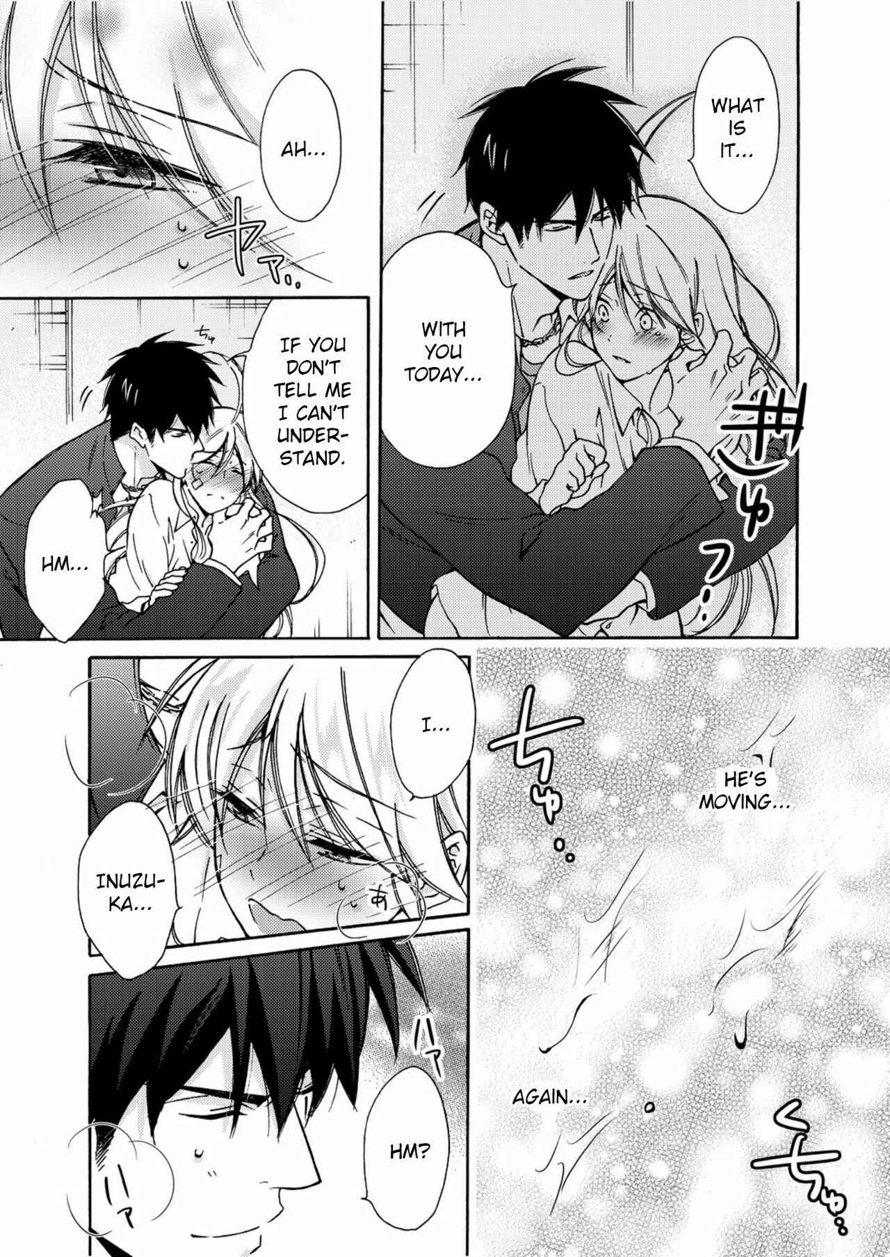 Page 12 Chapter 6 Nyotaika Yankee Gakuen ☆ Ore no Hajimete, Nerawaretemasu.