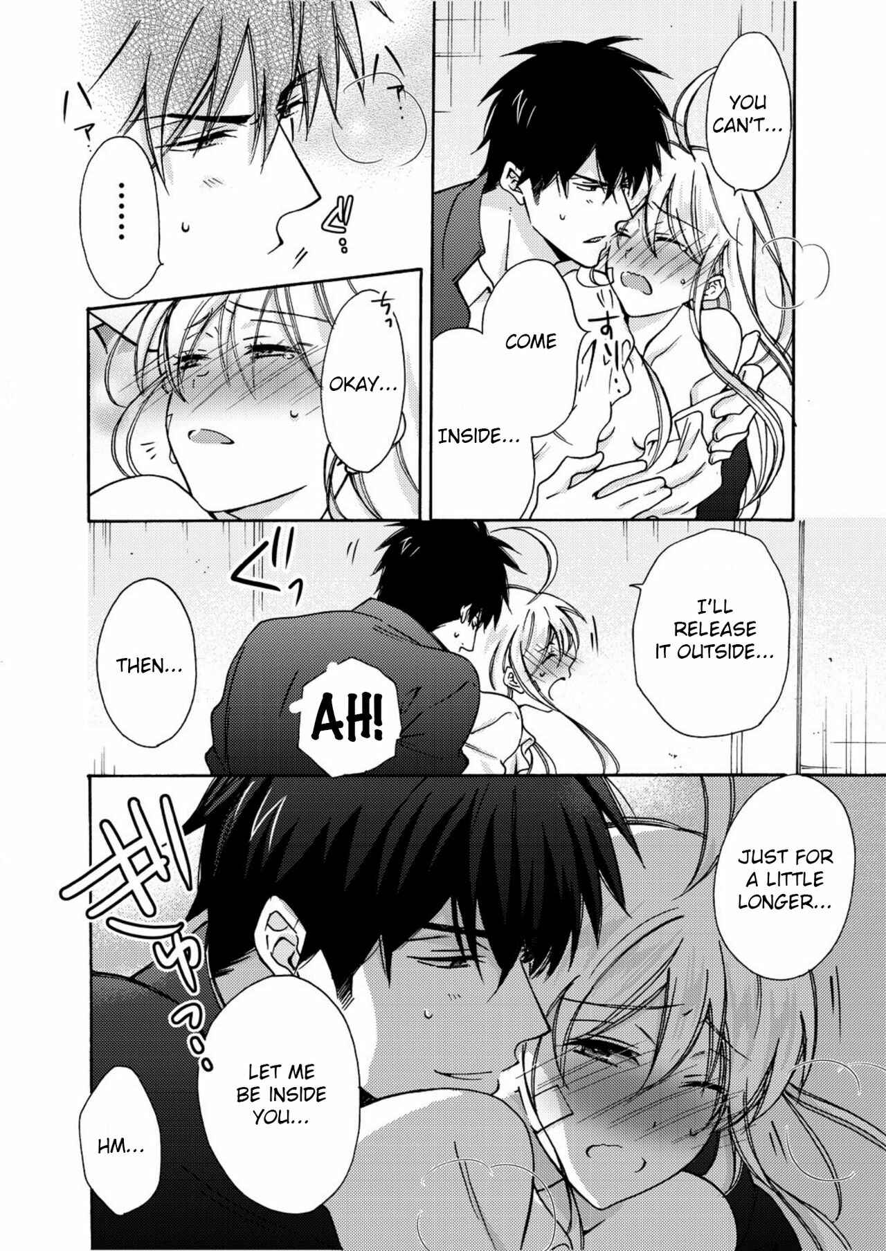 Page 13 Chapter 6 Nyotaika Yankee Gakuen ☆ Ore no Hajimete, Nerawaretemasu.