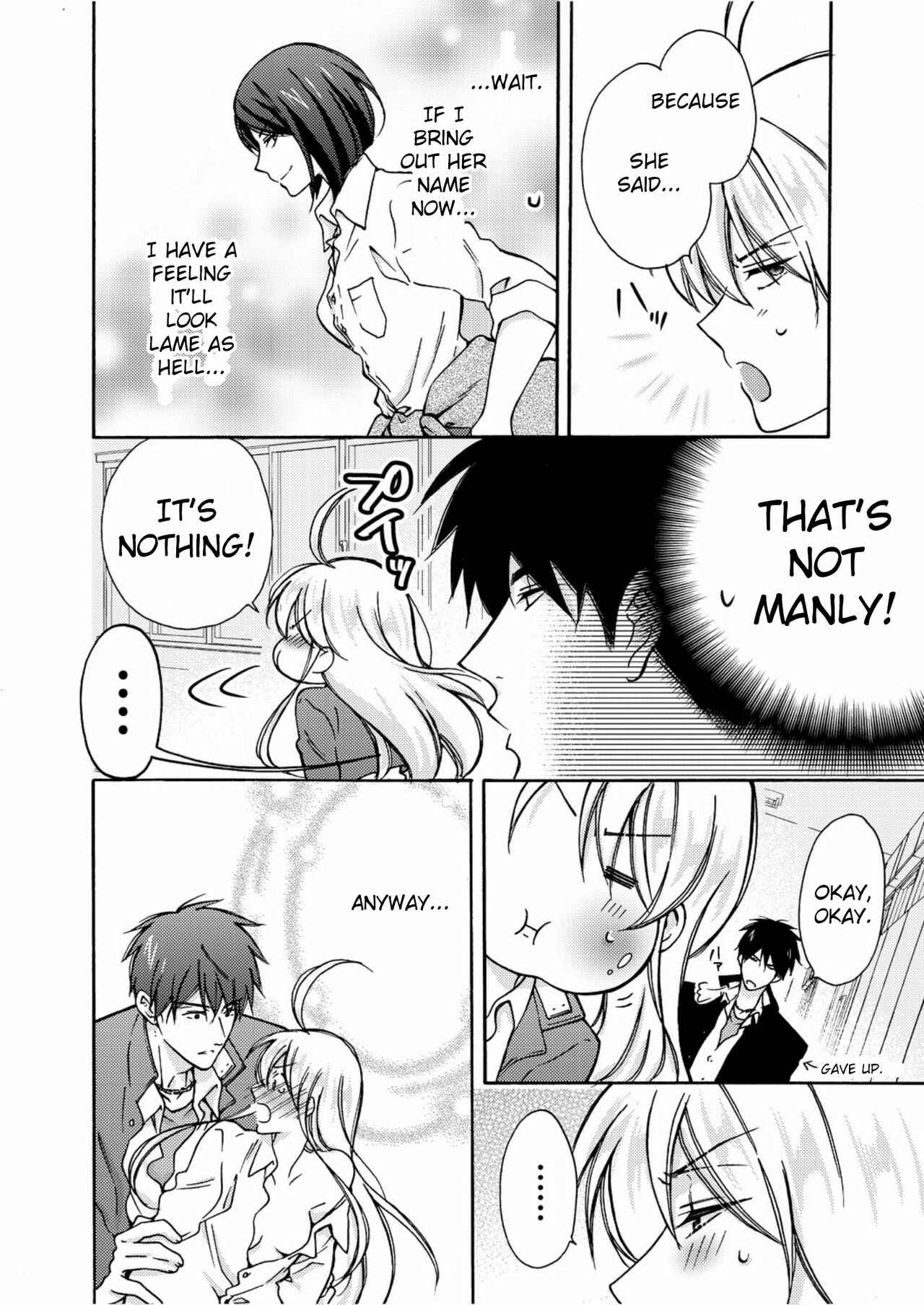Page 15 Chapter 6 Nyotaika Yankee Gakuen ☆ Ore no Hajimete, Nerawaretemasu.