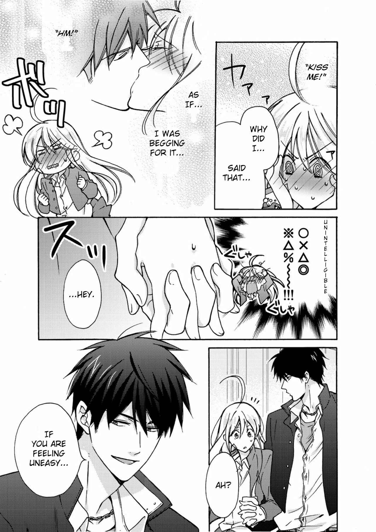 Page 16 Chapter 6 Nyotaika Yankee Gakuen ☆ Ore no Hajimete, Nerawaretemasu.