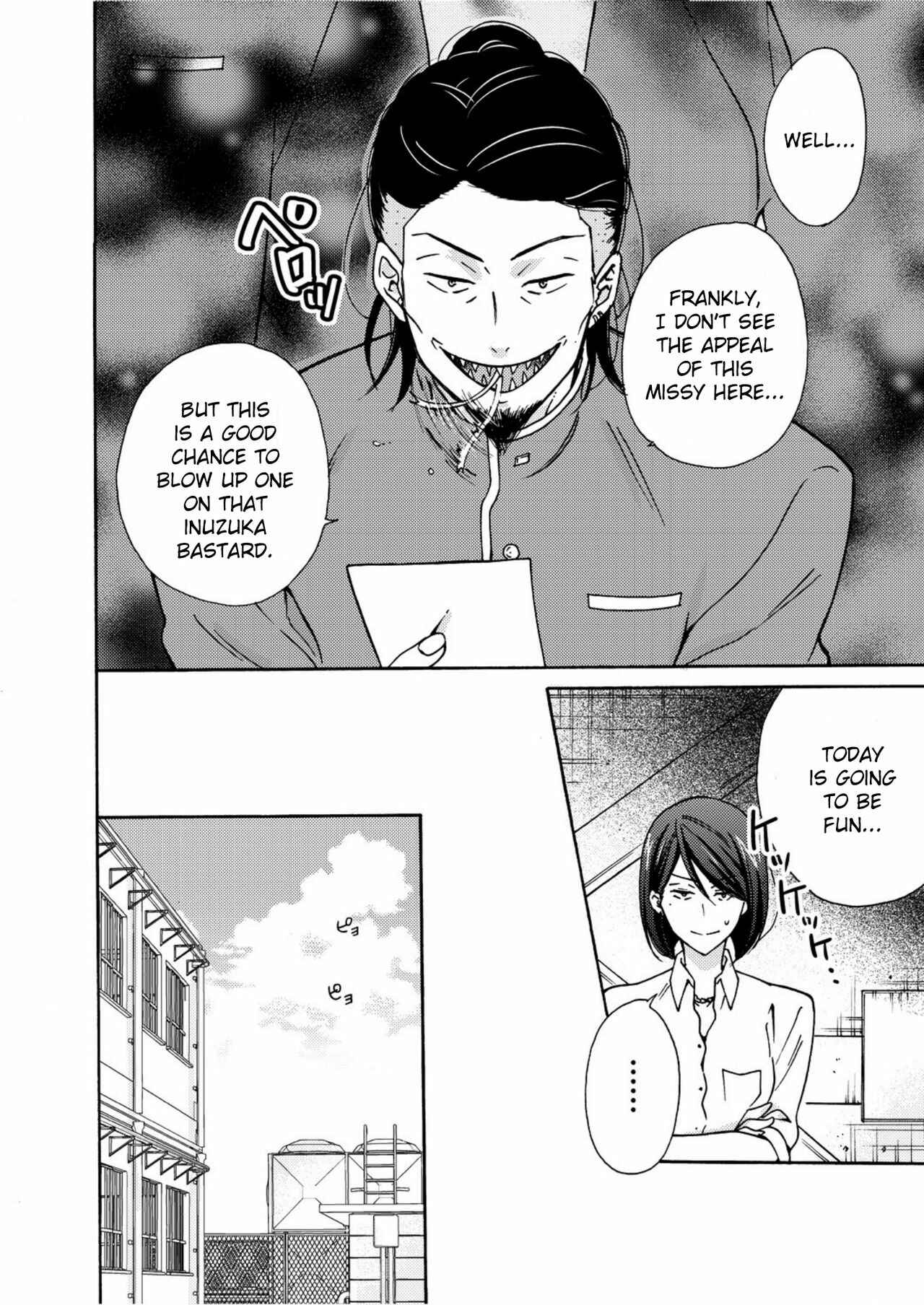 Page 19 Chapter 6 Nyotaika Yankee Gakuen ☆ Ore no Hajimete, Nerawaretemasu.