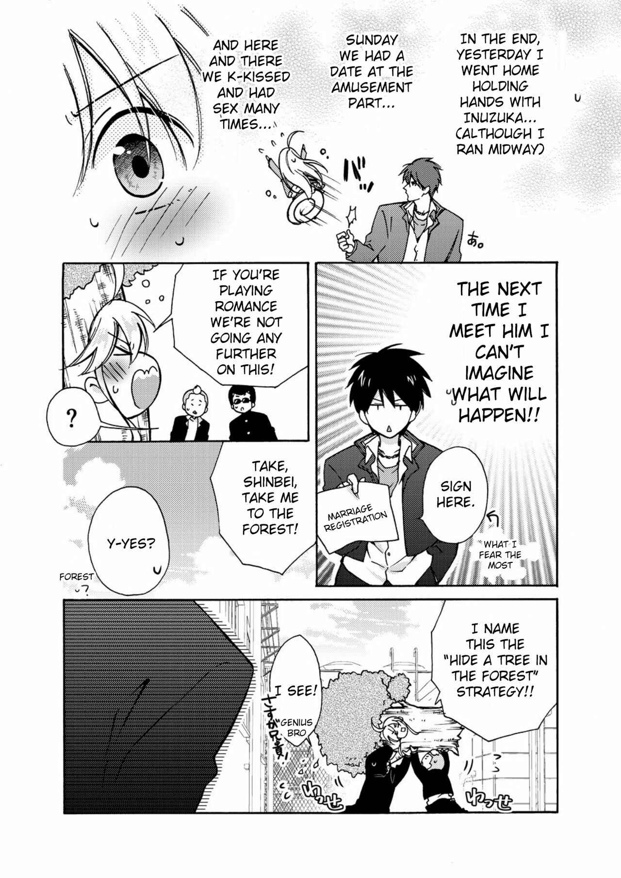 Page 21 Chapter 6 Nyotaika Yankee Gakuen ☆ Ore no Hajimete, Nerawaretemasu.