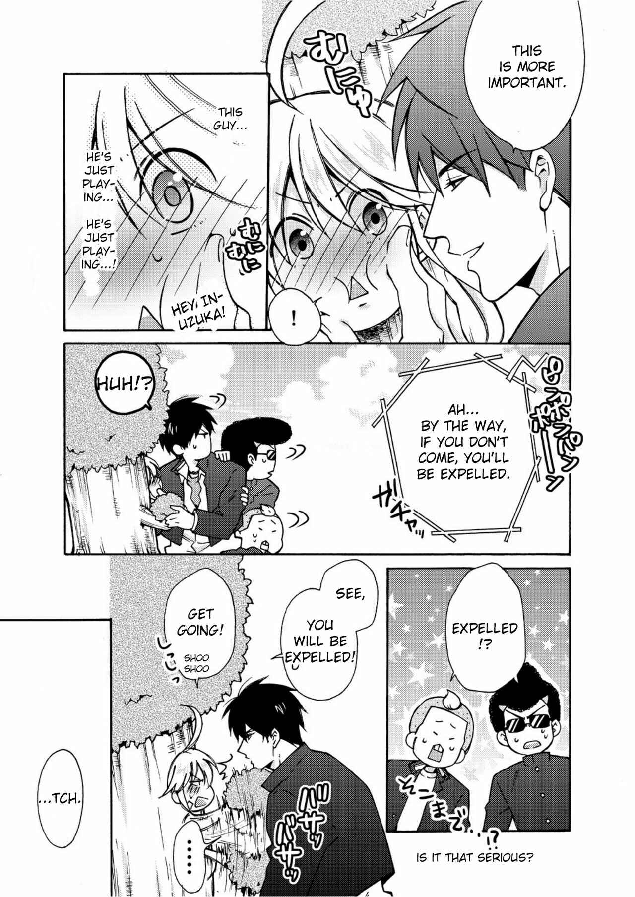 Page 24 Chapter 6 Nyotaika Yankee Gakuen ☆ Ore no Hajimete, Nerawaretemasu.