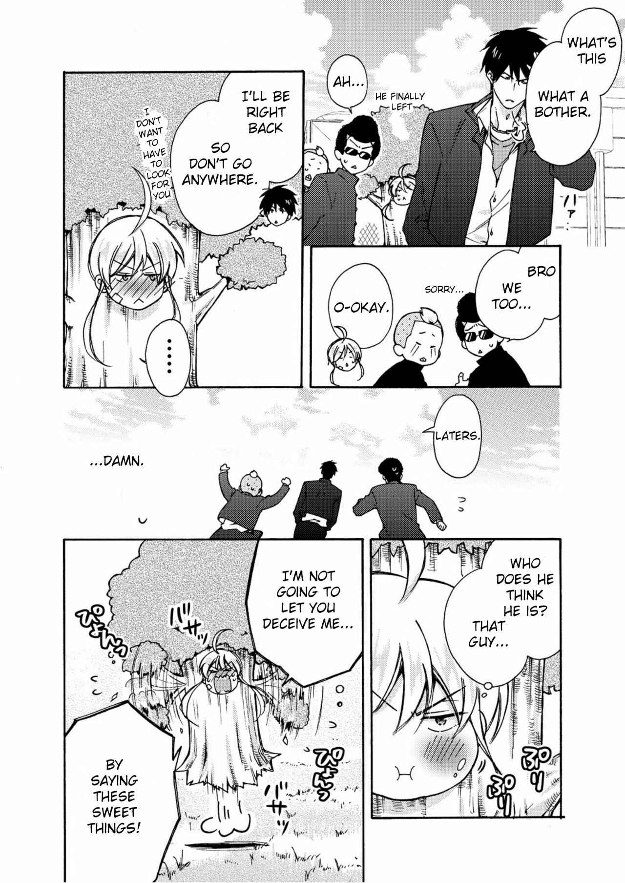 Page 25 Chapter 6 Nyotaika Yankee Gakuen ☆ Ore no Hajimete, Nerawaretemasu.