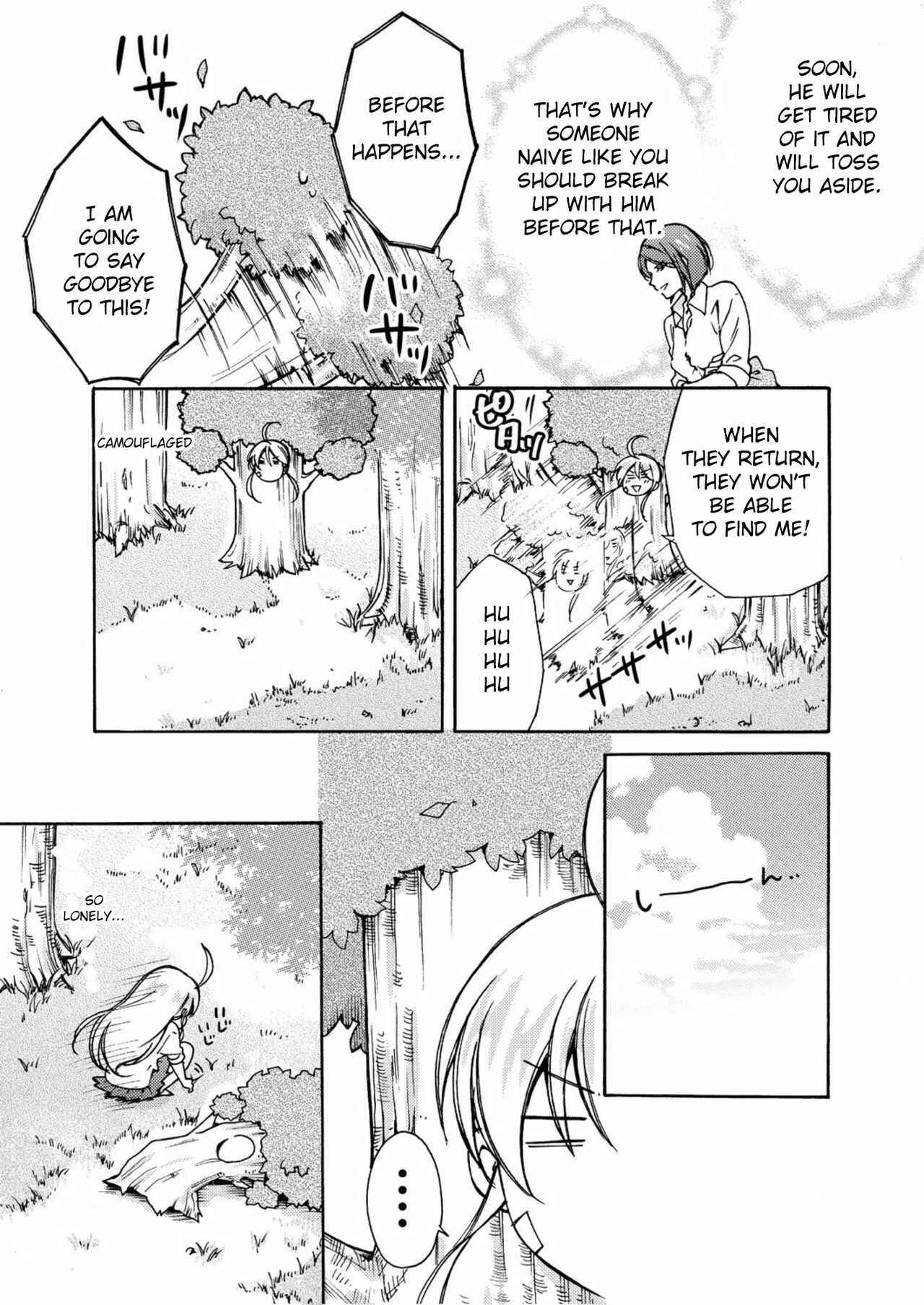 Page 26 Chapter 6 Nyotaika Yankee Gakuen ☆ Ore no Hajimete, Nerawaretemasu.