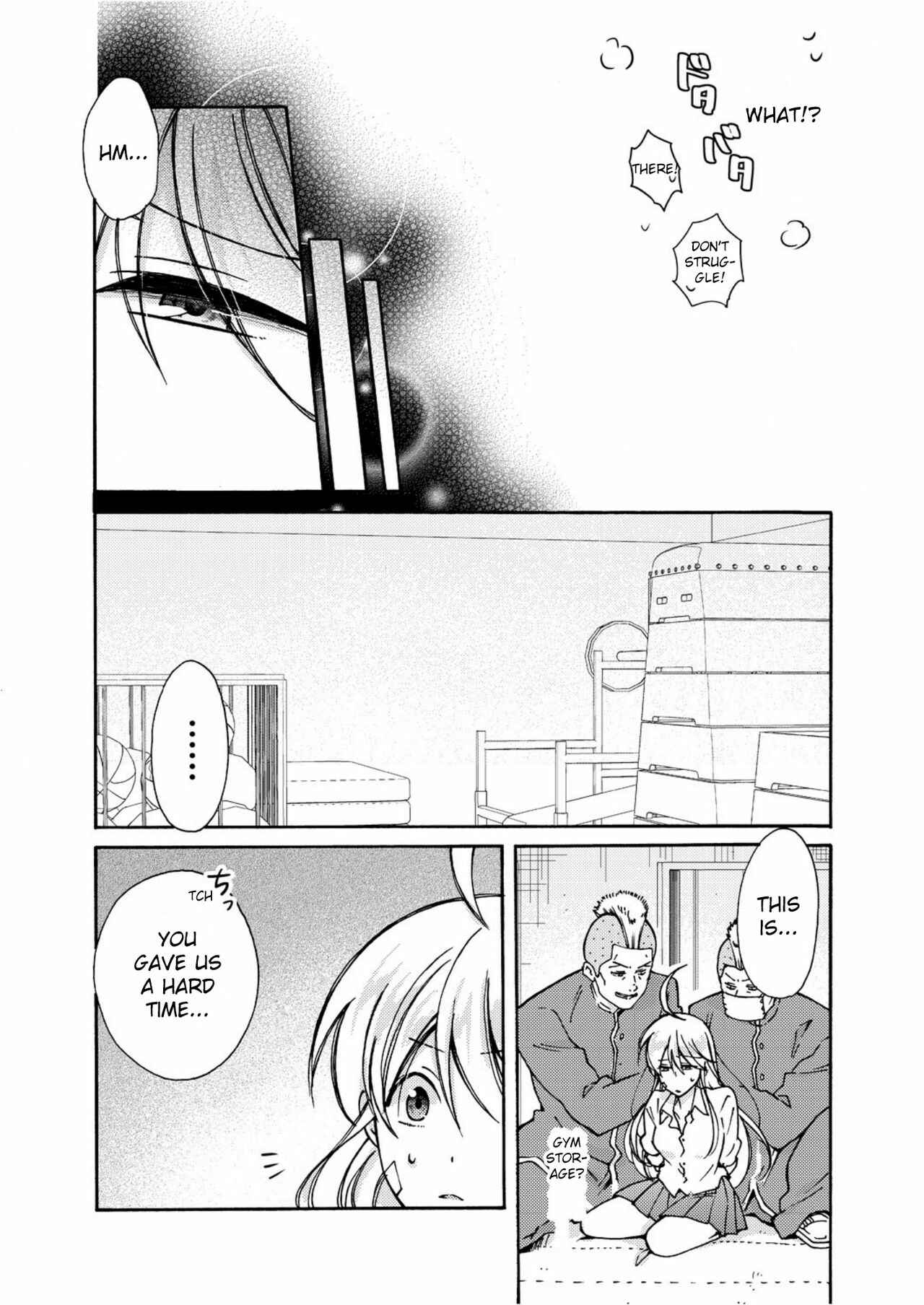 Page 28 Chapter 6 Nyotaika Yankee Gakuen ☆ Ore no Hajimete, Nerawaretemasu.