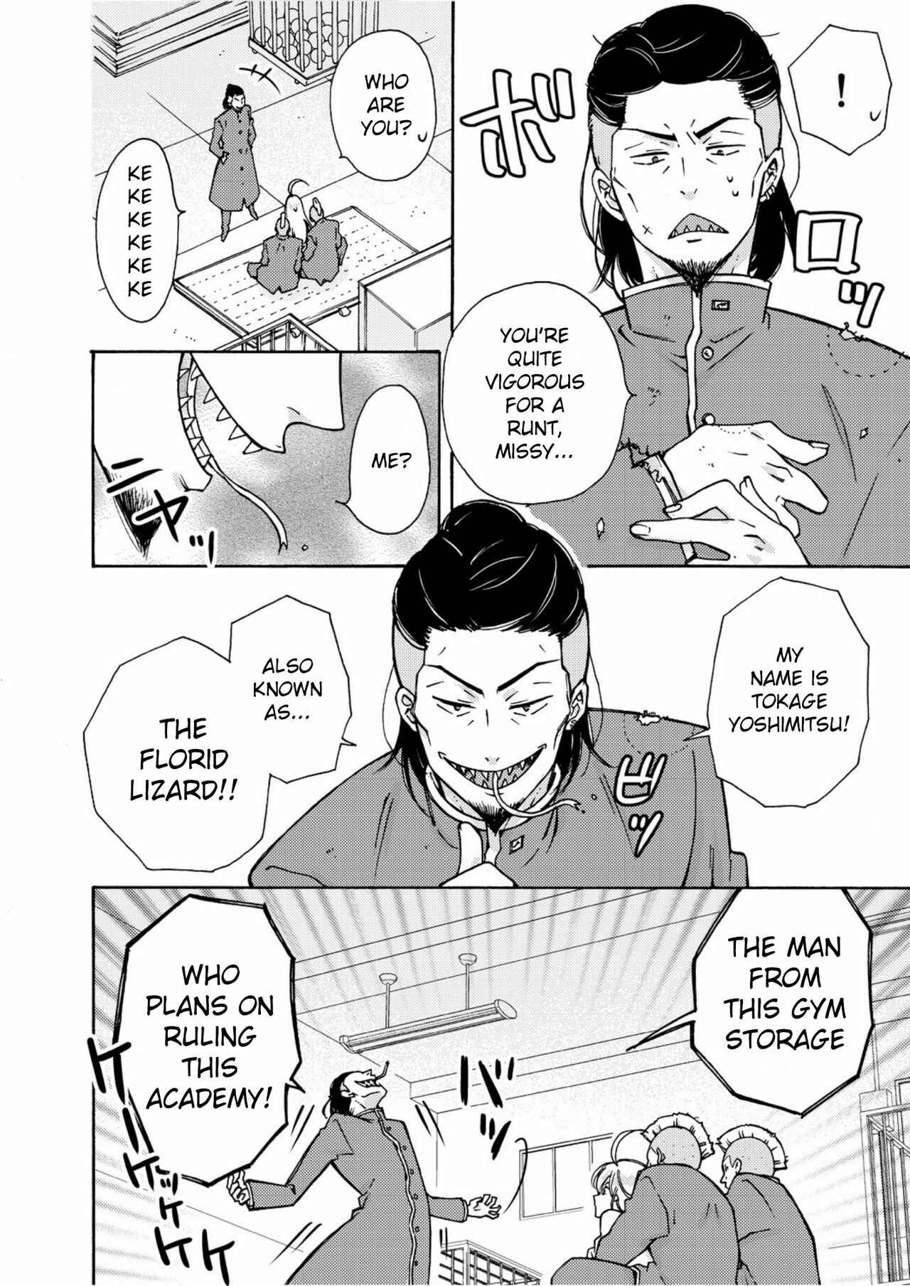 Page 29 Chapter 6 Nyotaika Yankee Gakuen ☆ Ore no Hajimete, Nerawaretemasu.