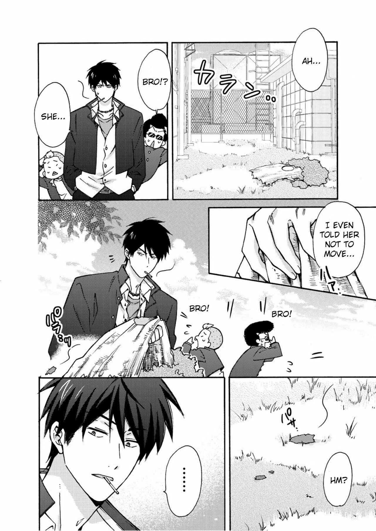 Page 33 Chapter 6 Nyotaika Yankee Gakuen ☆ Ore no Hajimete, Nerawaretemasu.