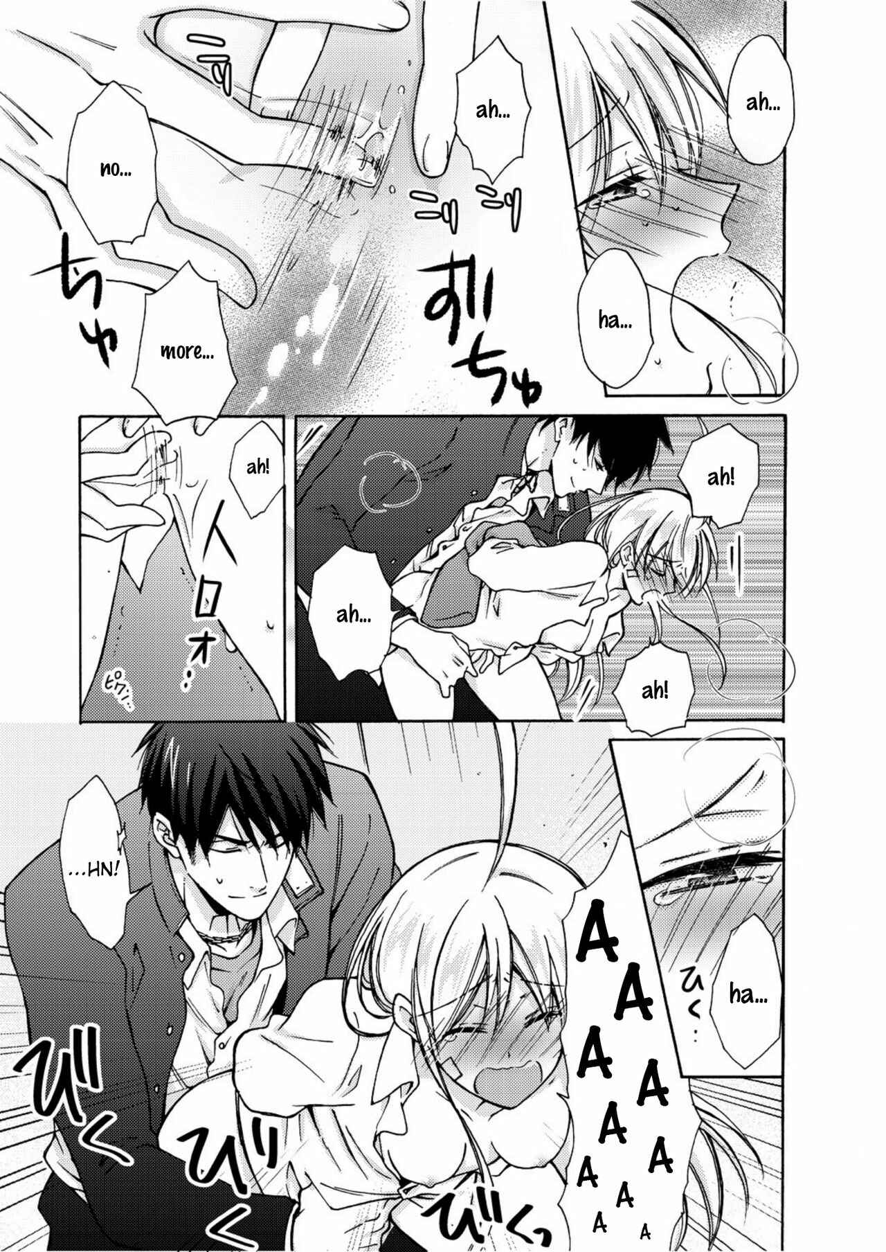 Page 4 Chapter 6 Nyotaika Yankee Gakuen ☆ Ore no Hajimete, Nerawaretemasu.