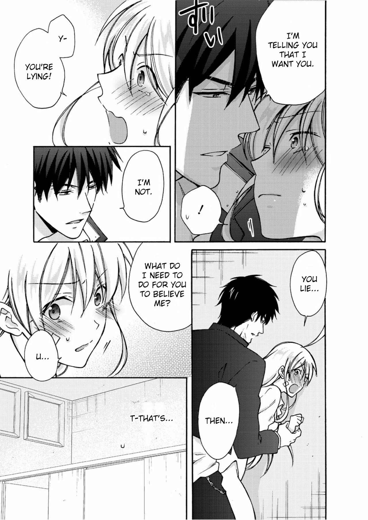 Page 8 Chapter 6 Nyotaika Yankee Gakuen ☆ Ore no Hajimete, Nerawaretemasu.