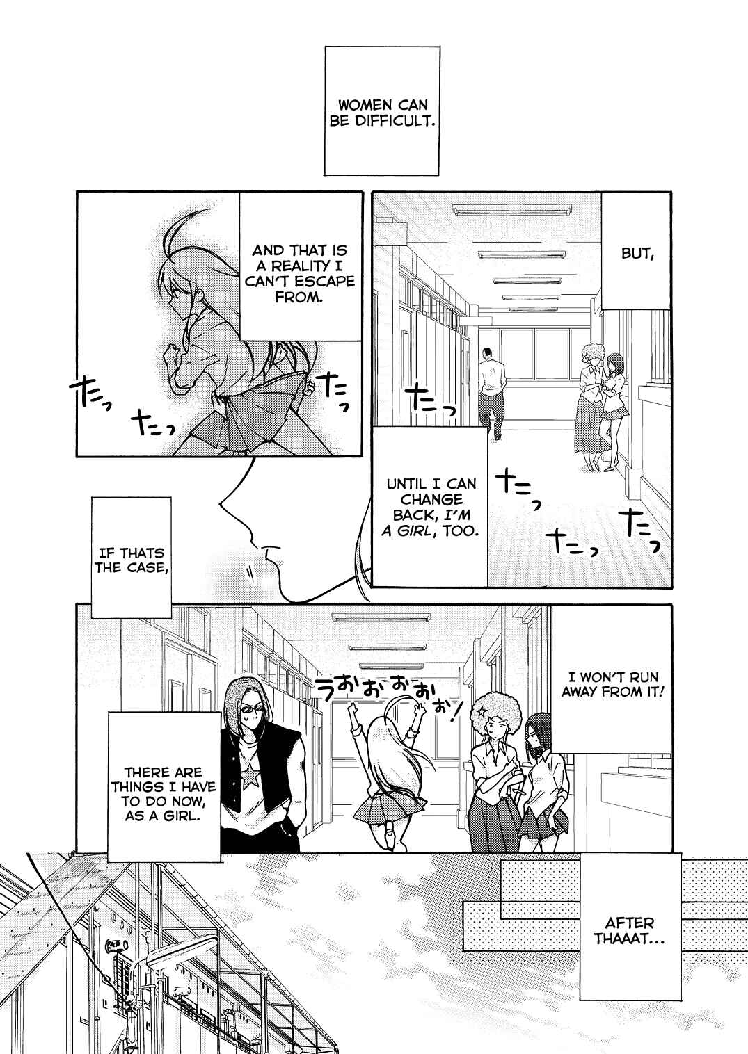 Page 13 Chapter 8 Nyotaika Yankee Gakuen ☆ Ore no Hajimete, Nerawaretemasu.