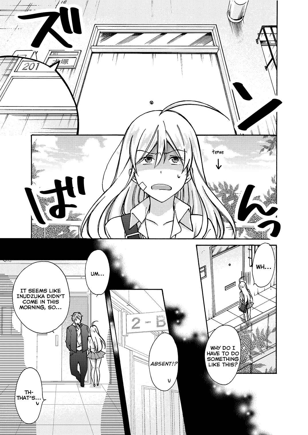 Page 14 Chapter 8 Nyotaika Yankee Gakuen ☆ Ore no Hajimete, Nerawaretemasu.