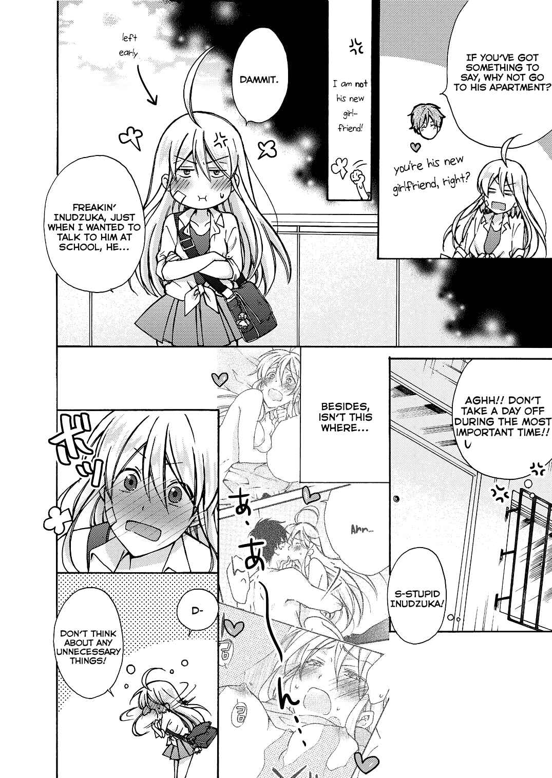 Page 15 Chapter 8 Nyotaika Yankee Gakuen ☆ Ore no Hajimete, Nerawaretemasu.