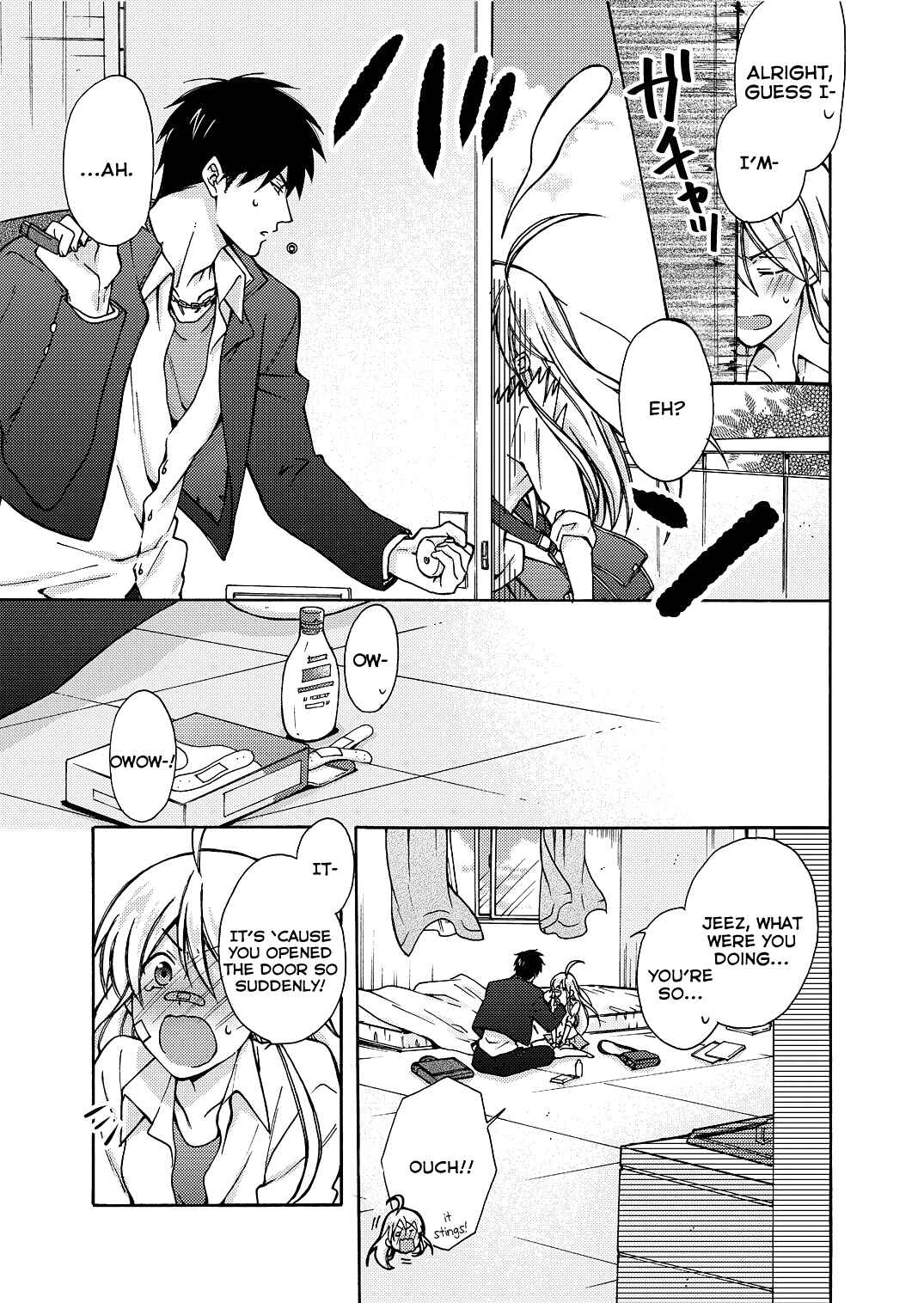 Page 16 Chapter 8 Nyotaika Yankee Gakuen ☆ Ore no Hajimete, Nerawaretemasu.