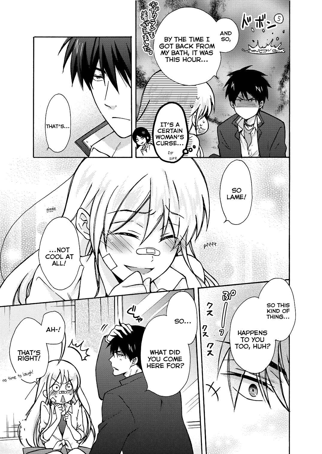 Page 18 Chapter 8 Nyotaika Yankee Gakuen ☆ Ore no Hajimete, Nerawaretemasu.