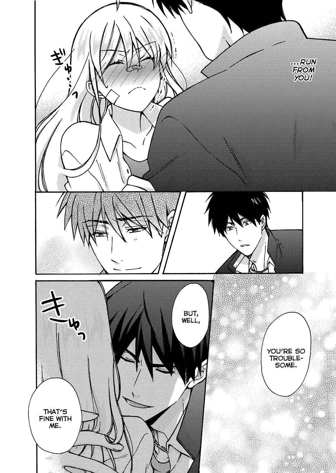 Page 23 Chapter 8 Nyotaika Yankee Gakuen ☆ Ore no Hajimete, Nerawaretemasu.