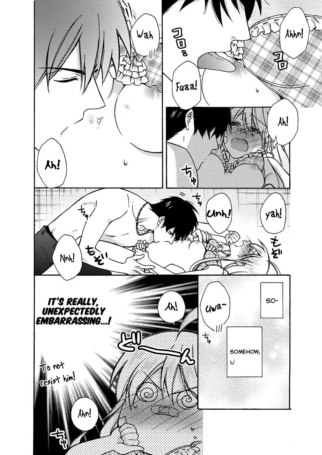 Page 27 Chapter 8 Nyotaika Yankee Gakuen ☆ Ore no Hajimete, Nerawaretemasu.