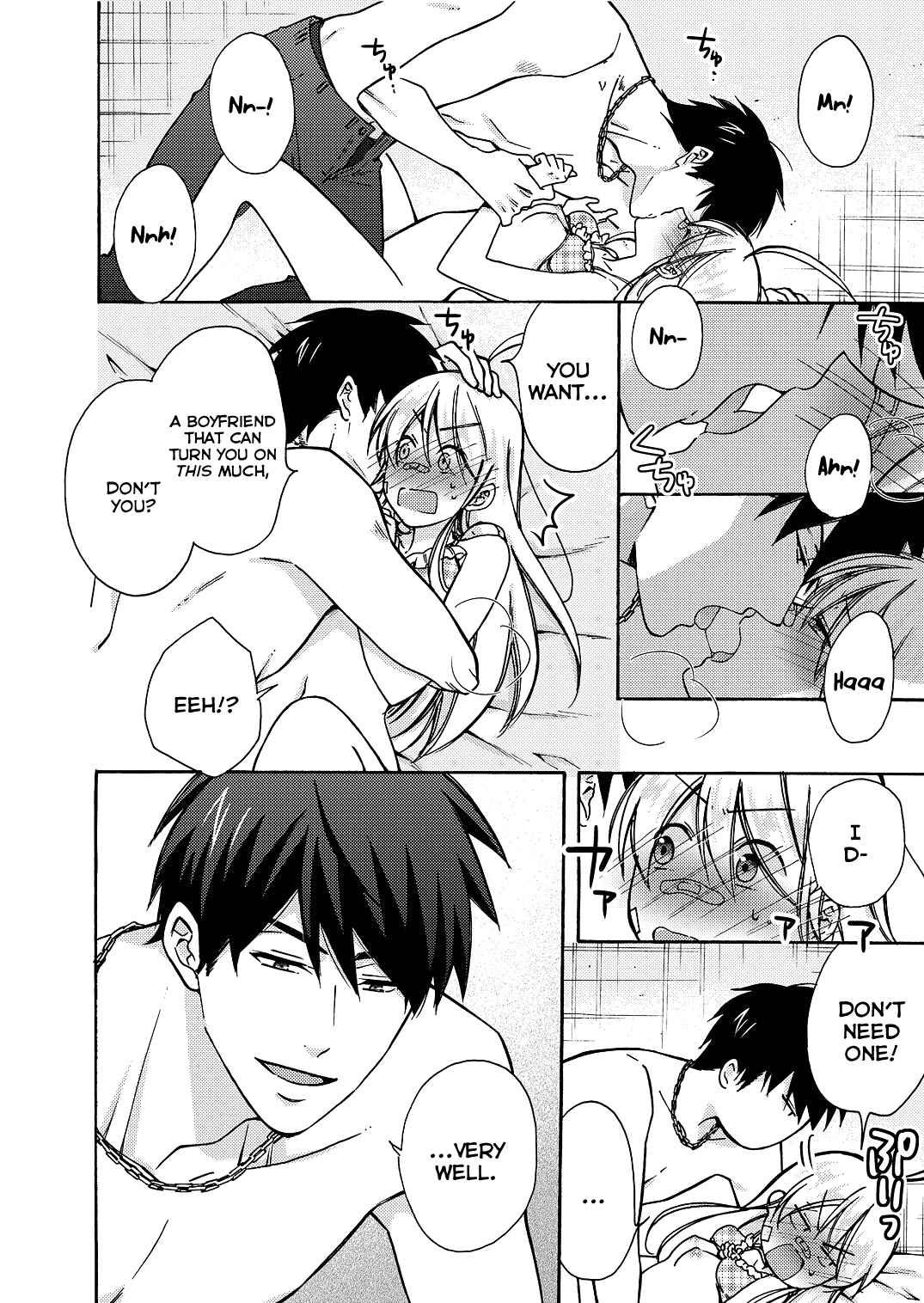 Page 31 Chapter 8 Nyotaika Yankee Gakuen ☆ Ore no Hajimete, Nerawaretemasu.