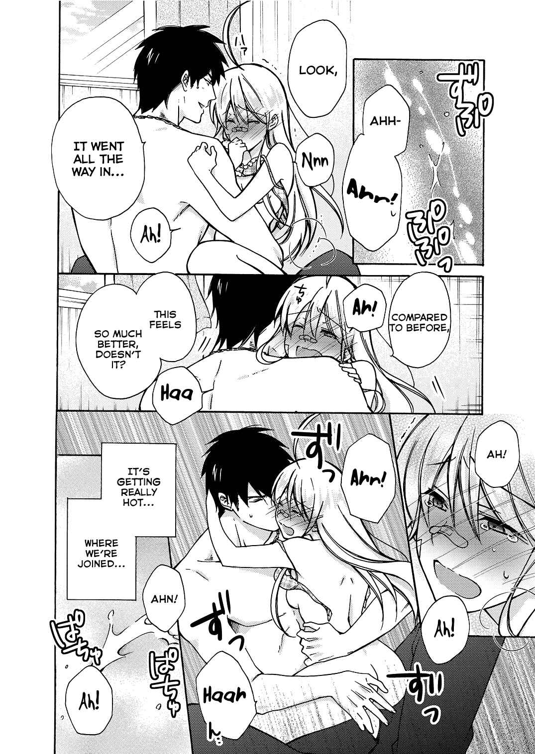 Page 33 Chapter 8 Nyotaika Yankee Gakuen ☆ Ore no Hajimete, Nerawaretemasu.