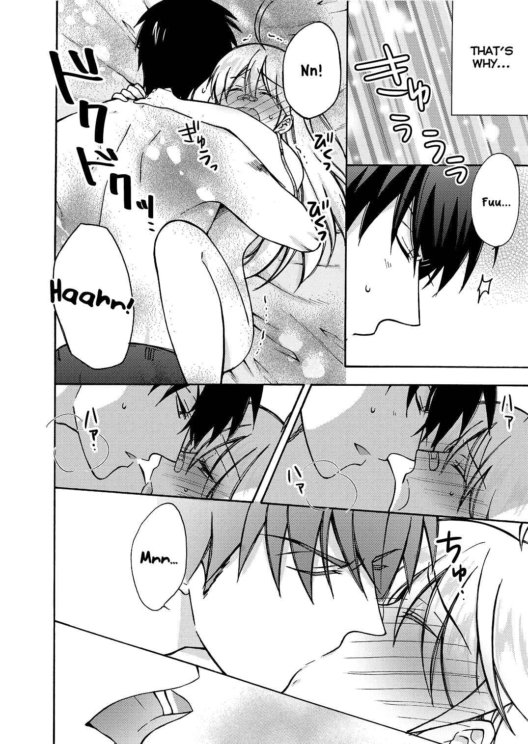 Page 37 Chapter 8 Nyotaika Yankee Gakuen ☆ Ore no Hajimete, Nerawaretemasu.